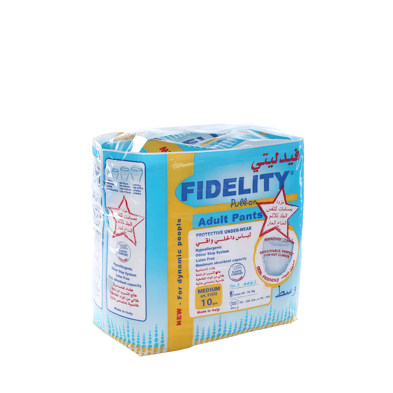 Fidelity Diapers Pull On Medium 10 Diapers