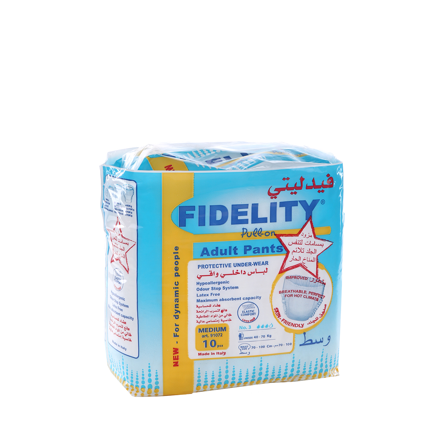 Fidelity Diapers Pull On Medium 10 Diapers