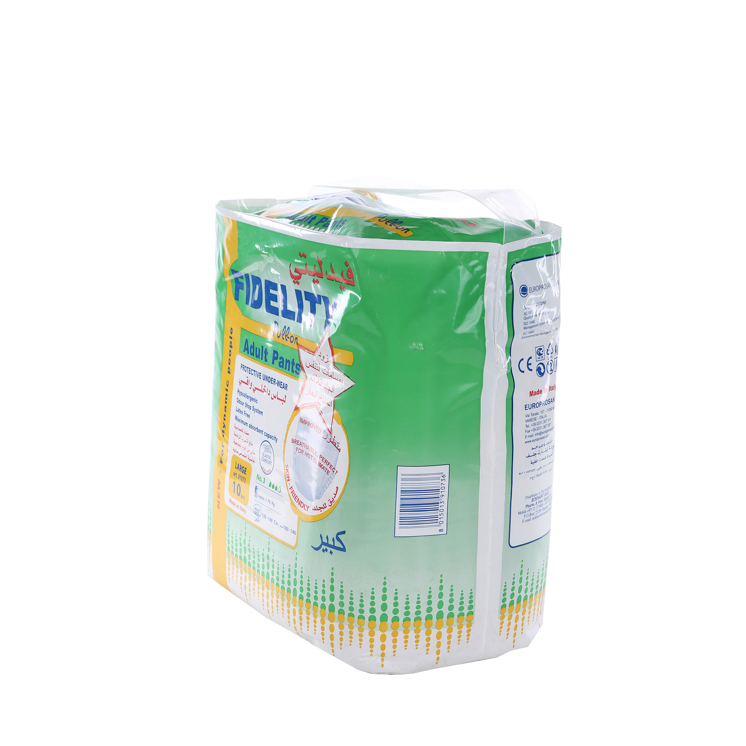 Fidelity Diapers Pull On Large 10 Diapers