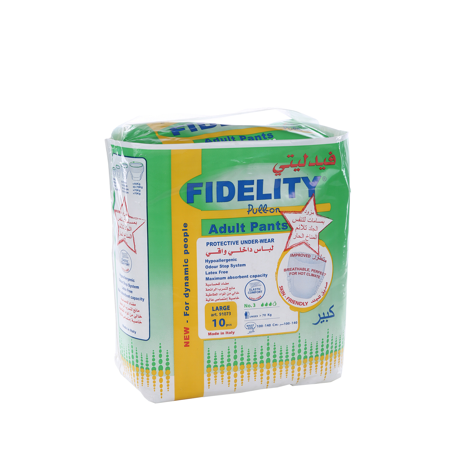 Fidelity Diapers Pull On Large 10 Diaper
