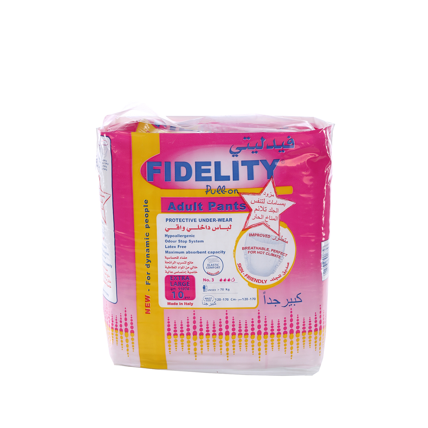 Fidelity Adult Pull On Pants Extra Large 10 Diaper