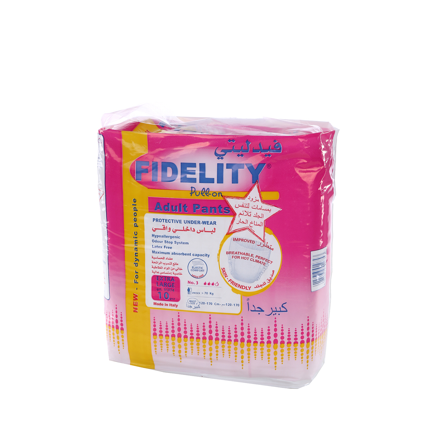 Fidelity Adult Pull On Pants Extra Large 10 Diapers