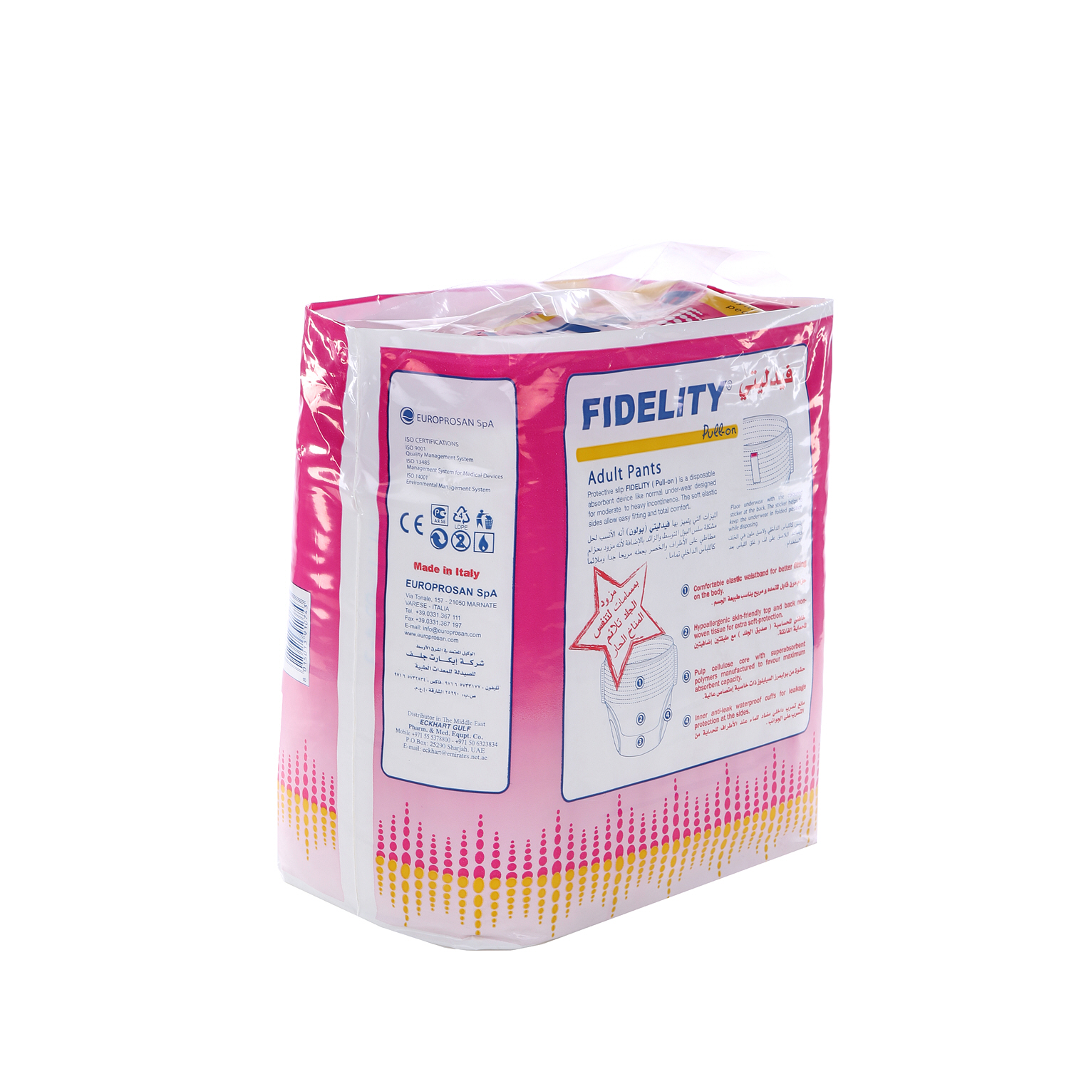 Fidelity Adult Pull On Pants Extra Large 10 Diapers