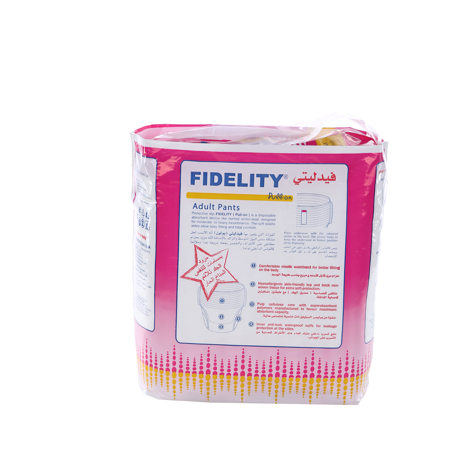 Fidelity Adult Pull On Pants Extra Large 10 Diapers