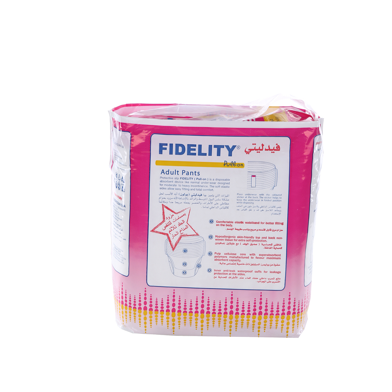 Fidelity Adult Pull On Pants Extra Large 10 Diaper