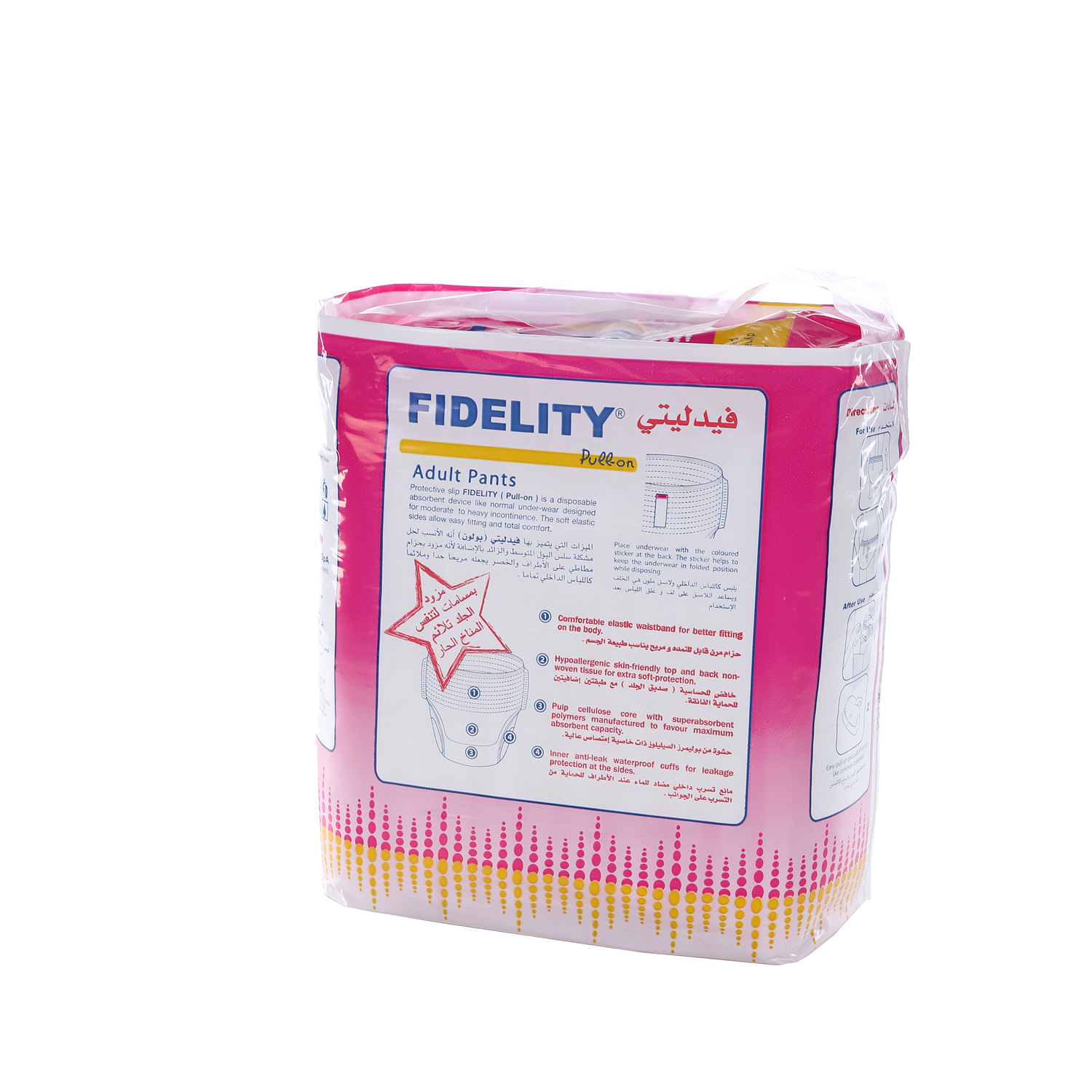 Fidelity Adult Pull On Pants Extra Large 10 Diapers