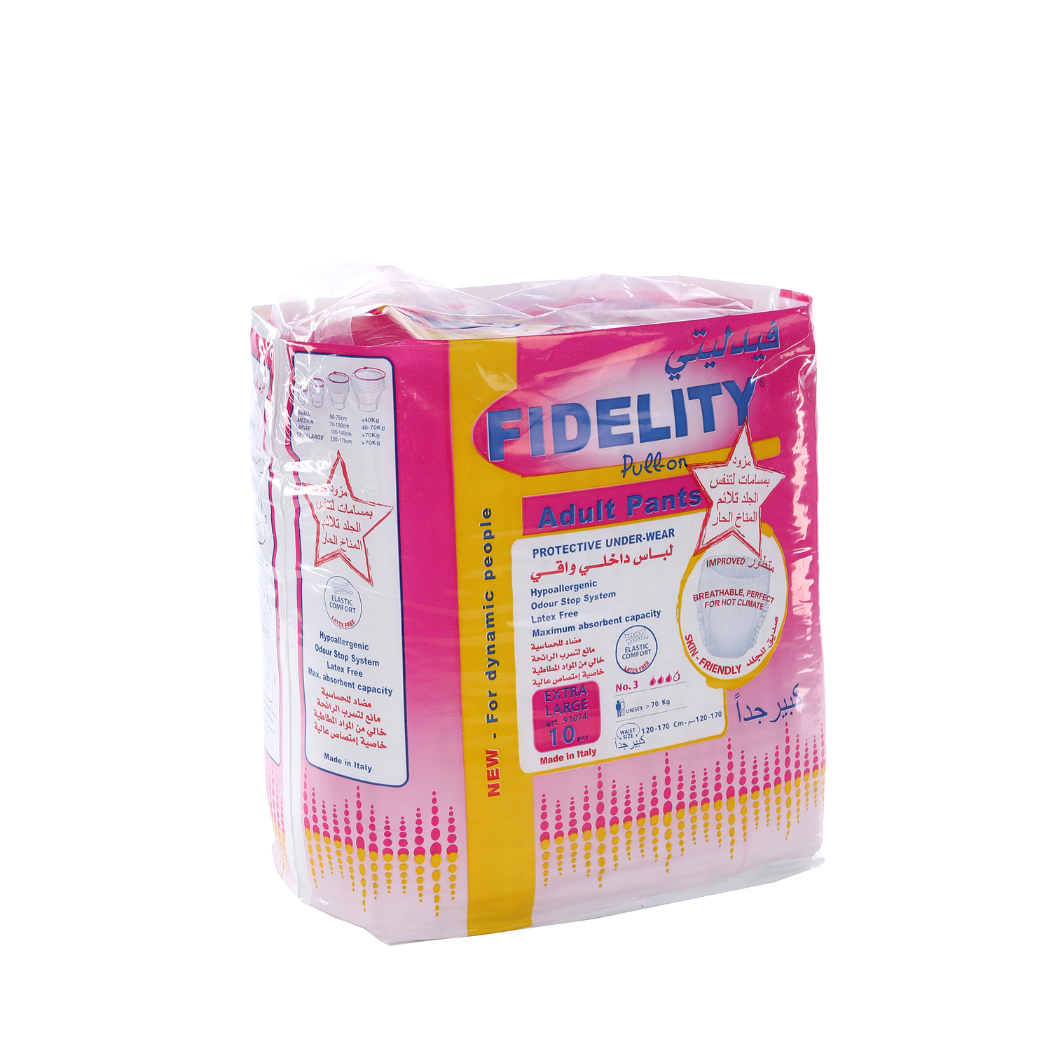 Fidelity Adult Pull On Pants Extra Large 10 Diapers