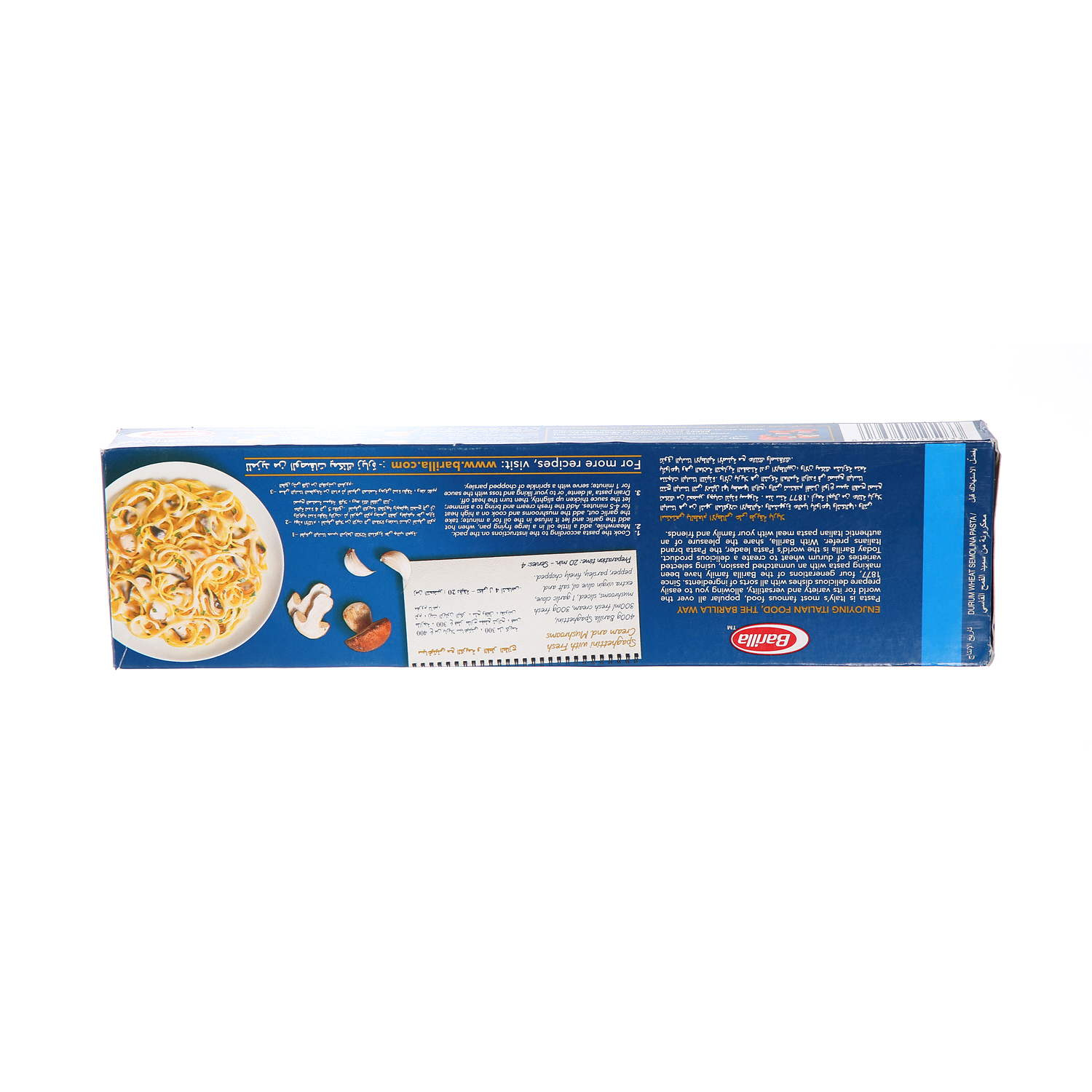 Barilla Spaghetti No.3 500 g