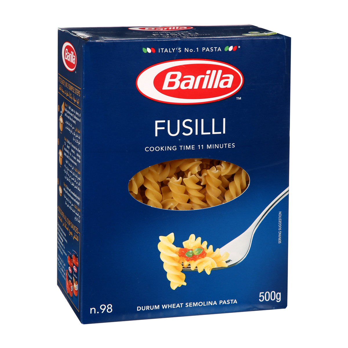 Barilla Fusilli 500 g  Sharjah Co-operative Society