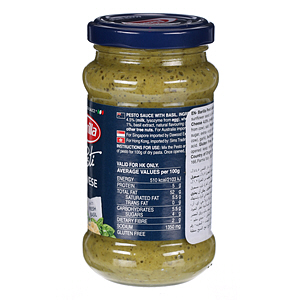 Barilla Pesto Genovese 190 g