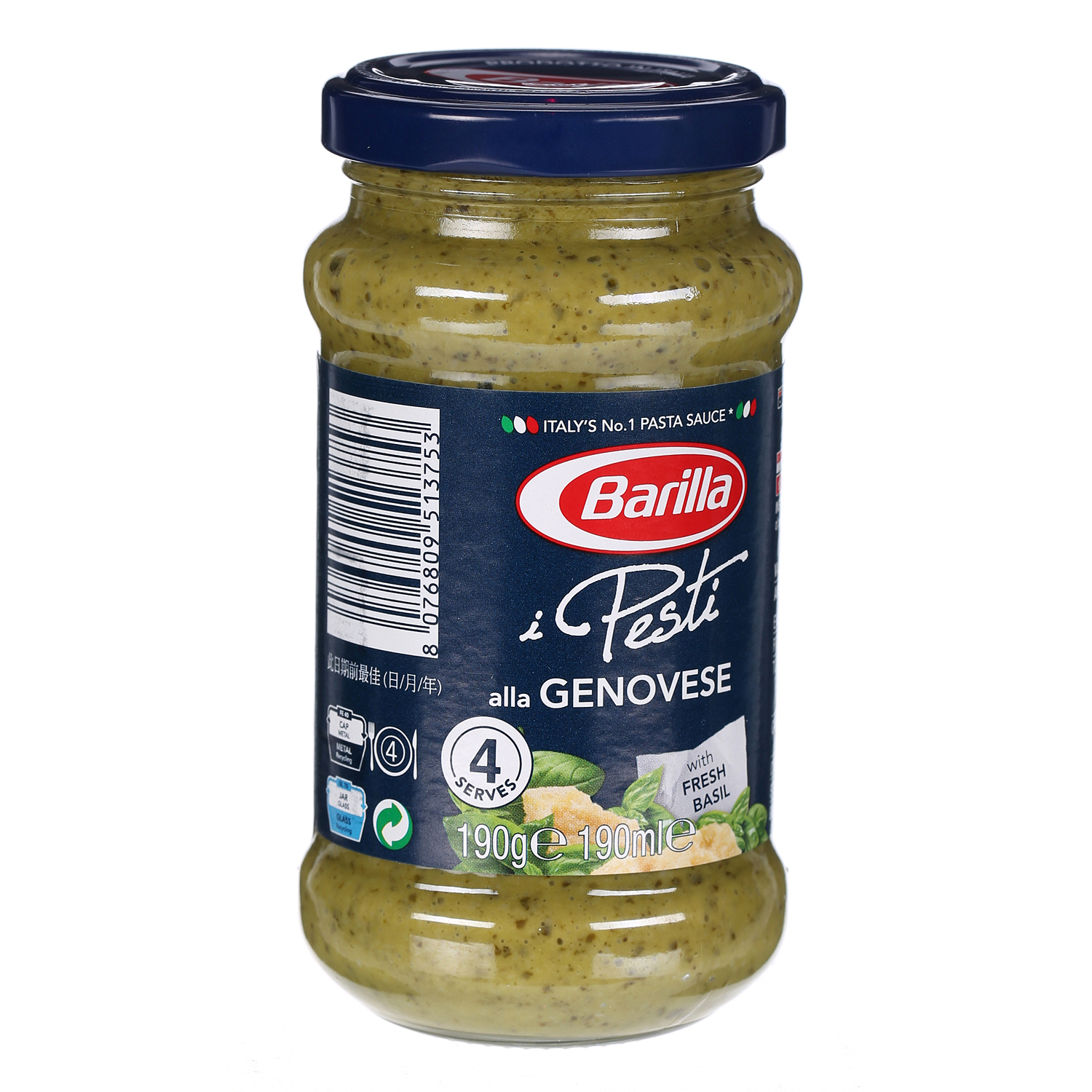 Barilla Pesto Genovese 190 g