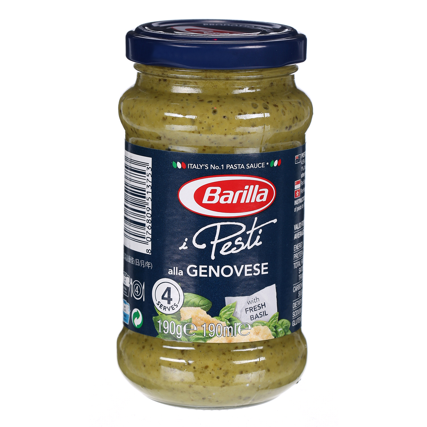 Barilla Pesto Genovese 190 g