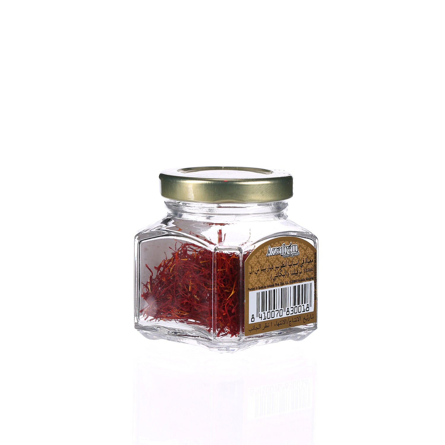 Pina Safron Glass Jar 3g