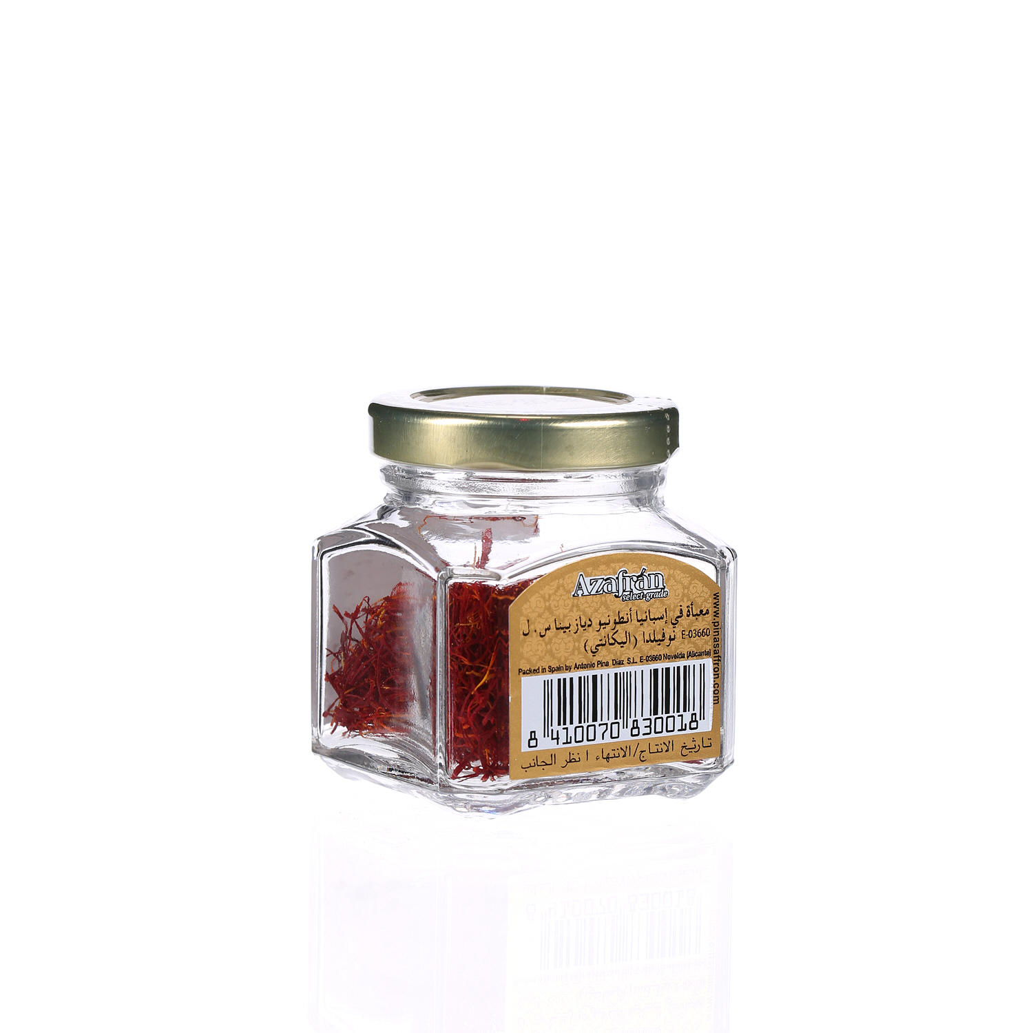 Pina Safron Glass Jar 3g