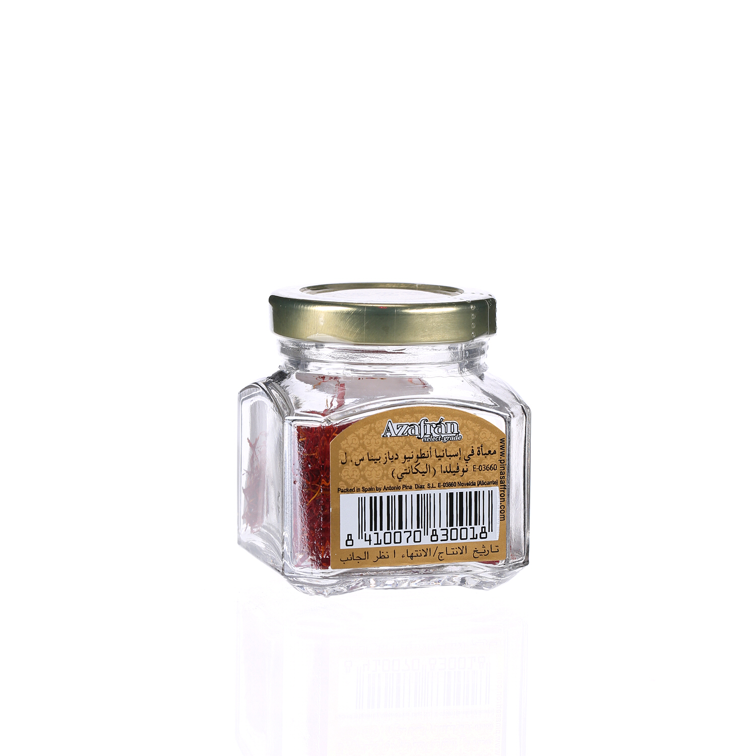 Pina Safron Glass Jar 3g