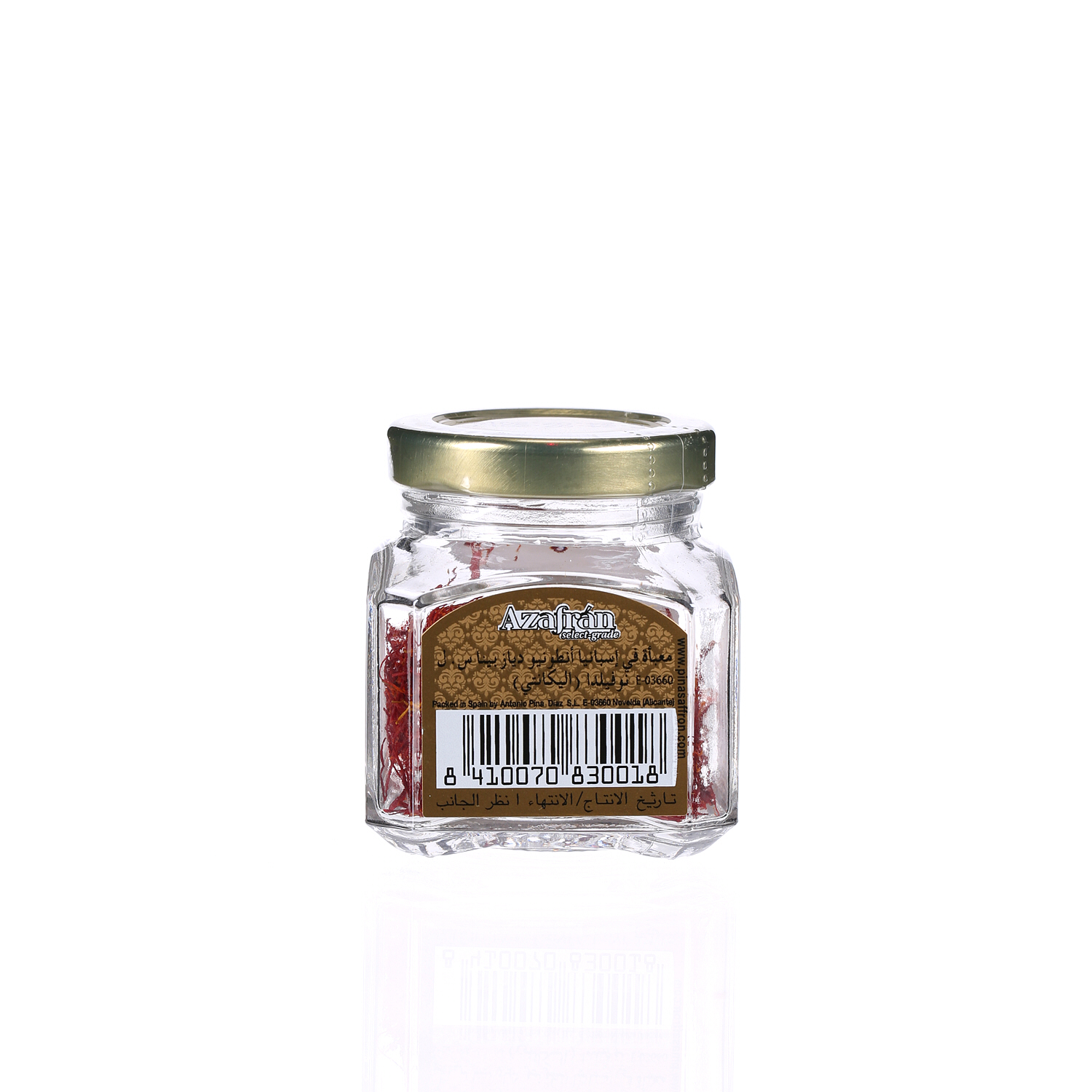 Pina Safron Glass Jar 3g