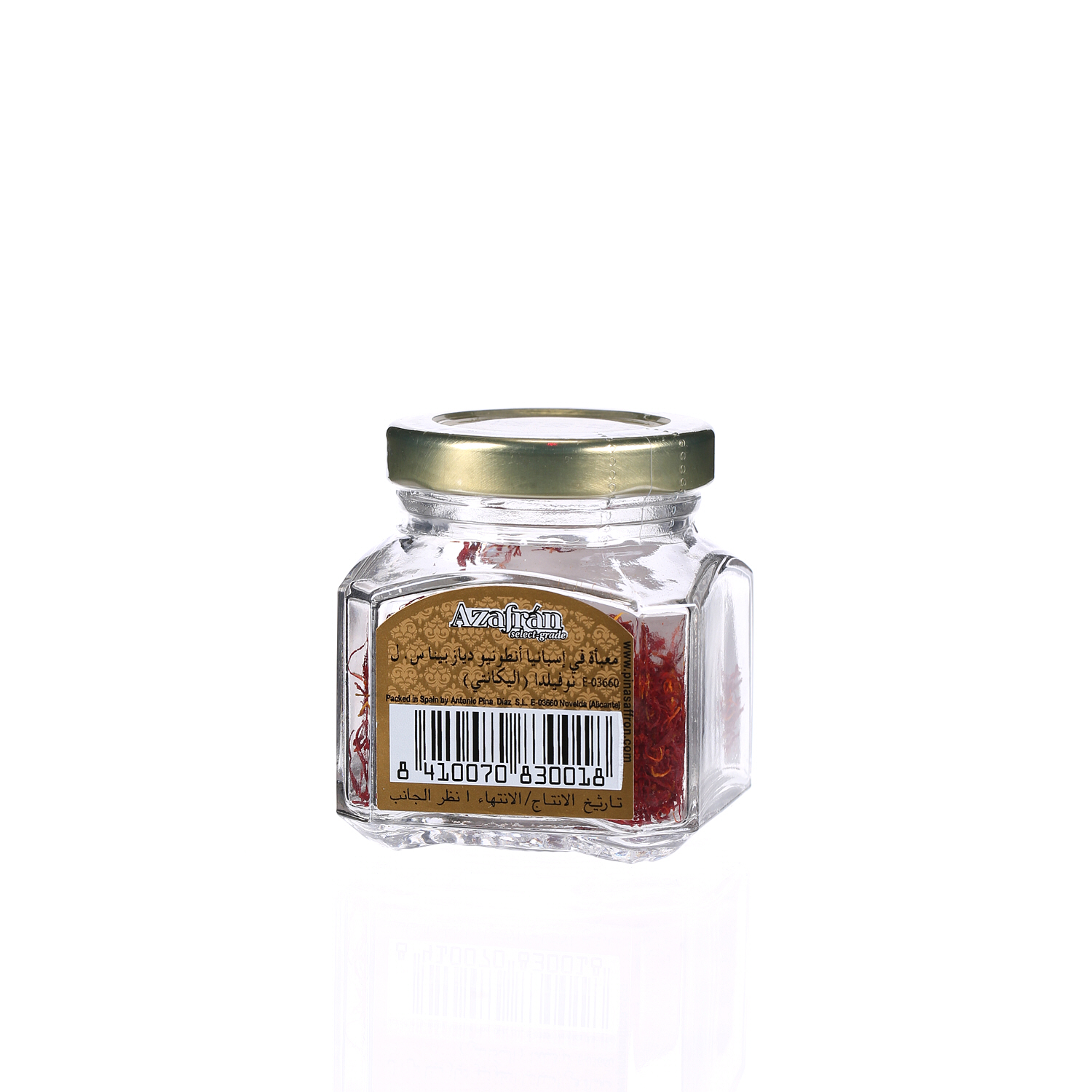 Pina Safron Glass Jar 3g