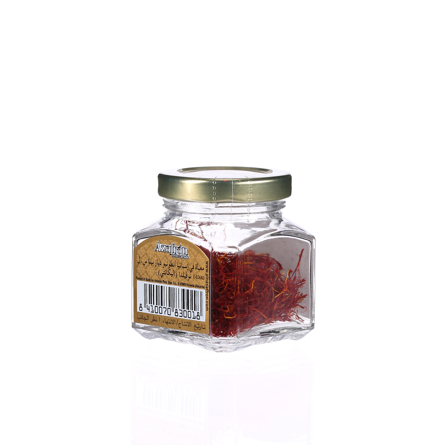 Pina Safron Glass Jar 3g