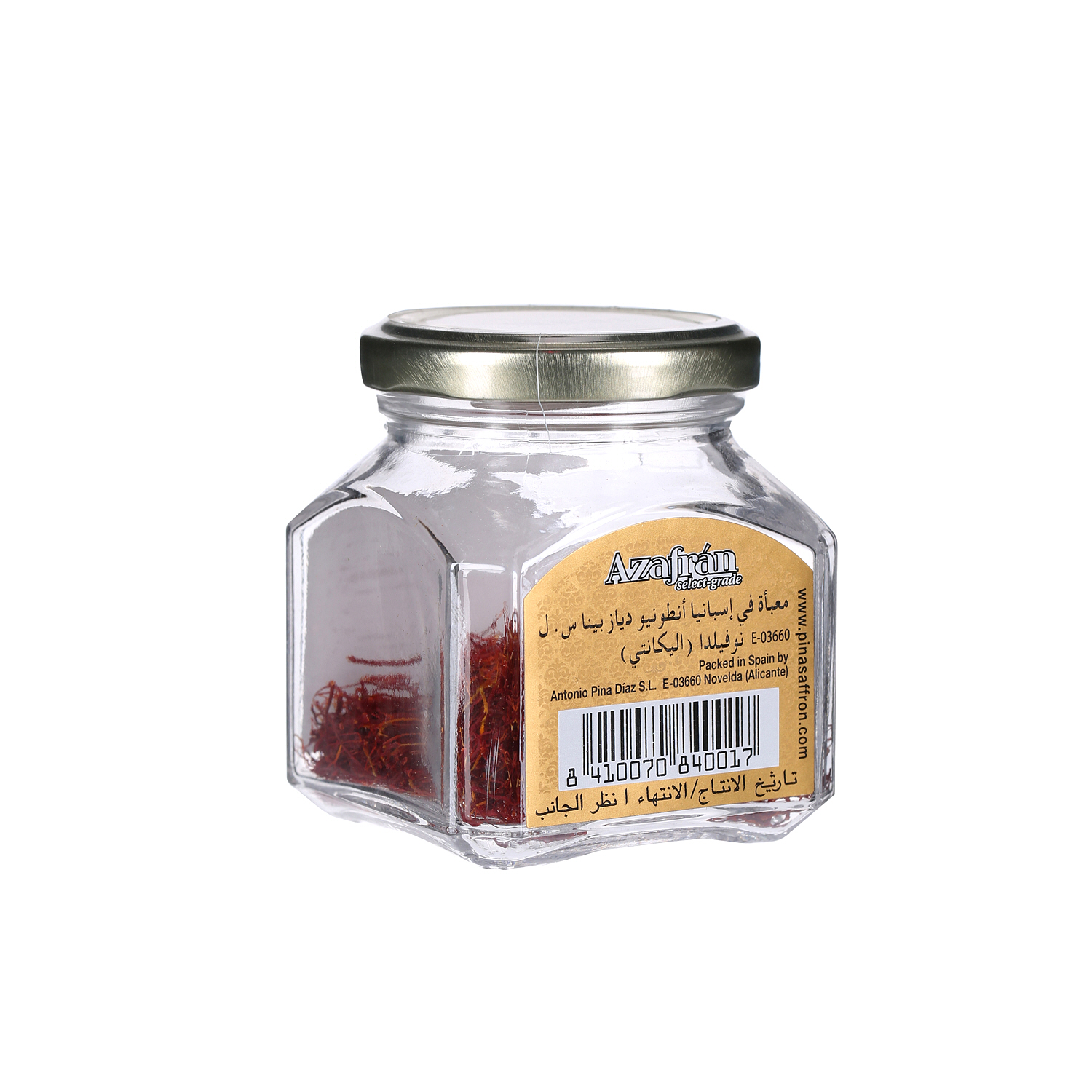 Pina Safron Glass Jar 5gm