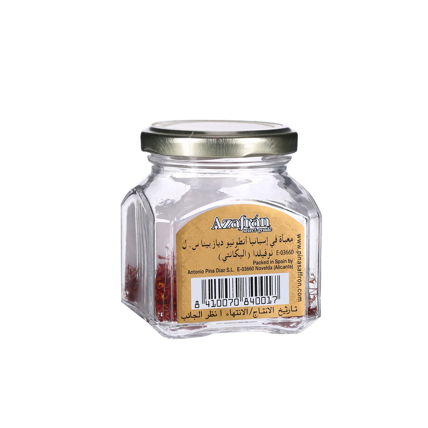 Pina Safron Glass Jar 5gm