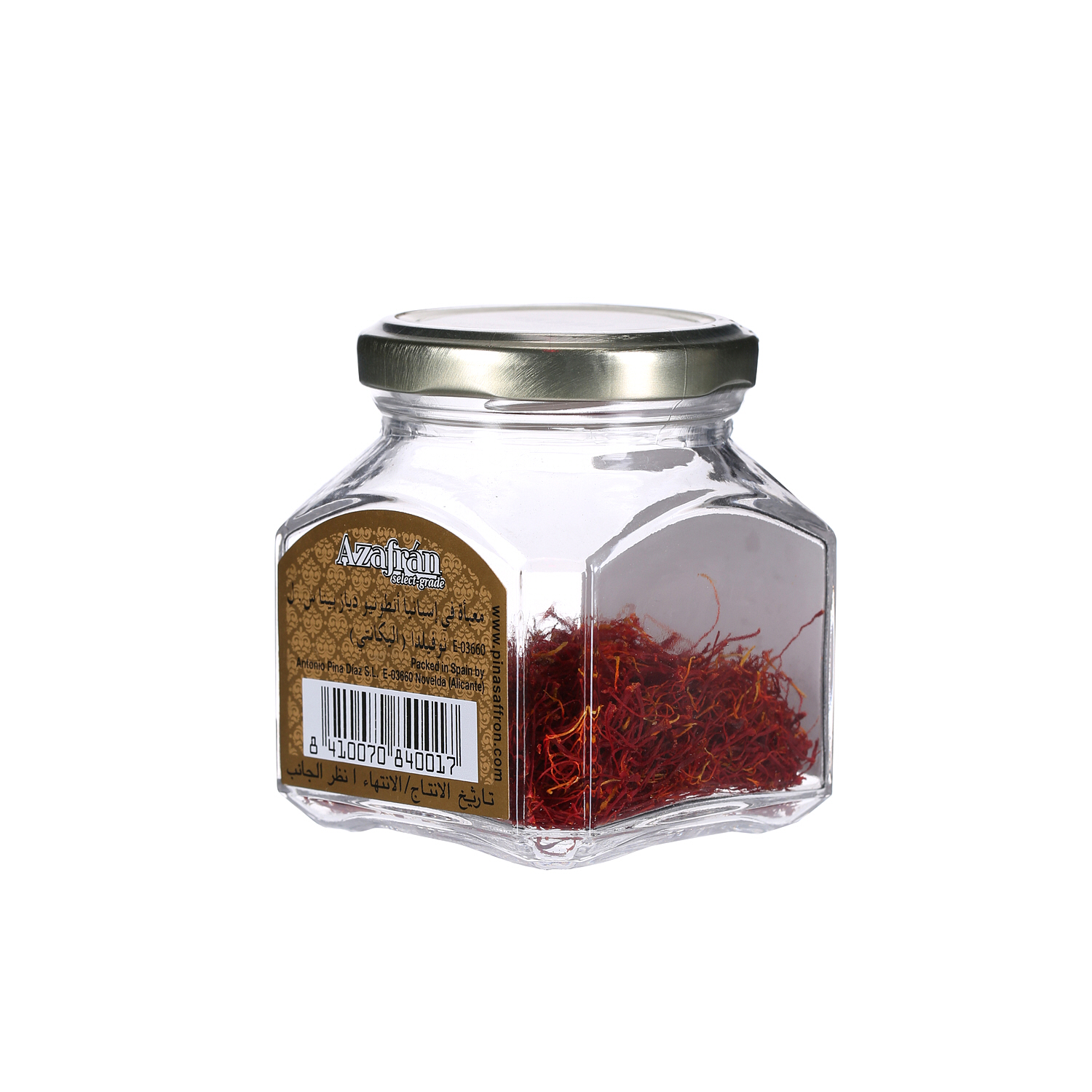 Pina Safron Glass Jar 5gm