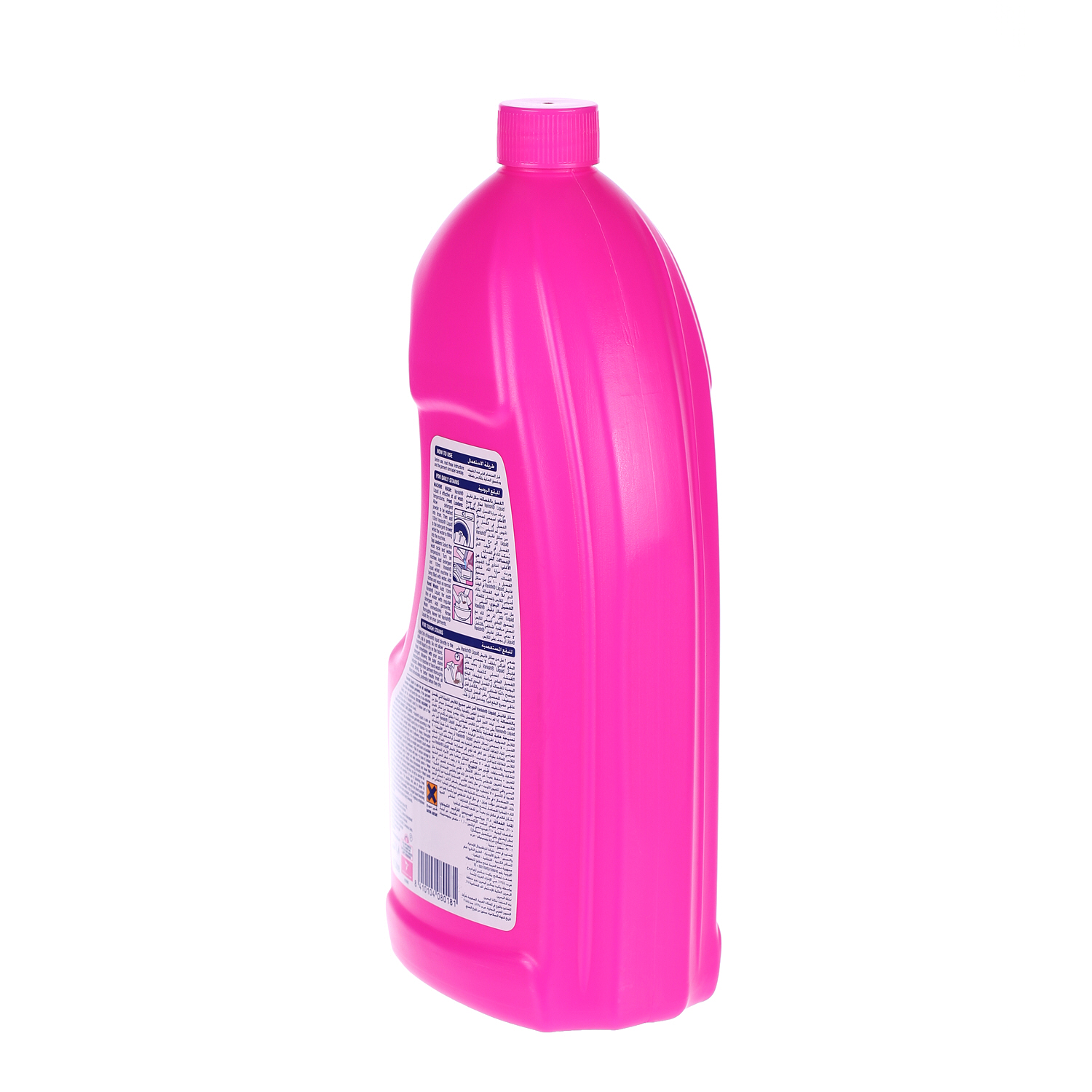 Vanish Stain Remover 1.8 L