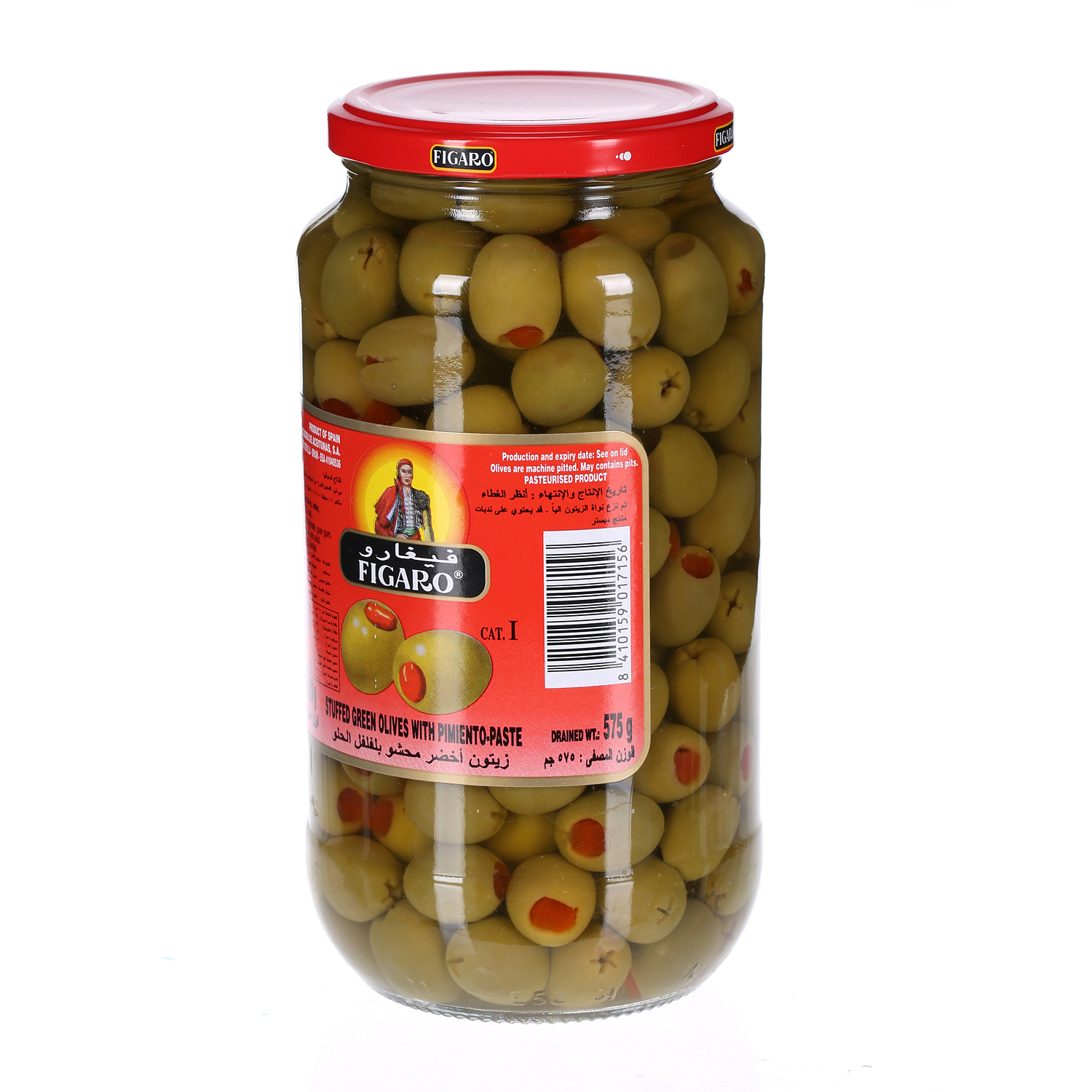 Figaro Stuffed Green Olive 575 g