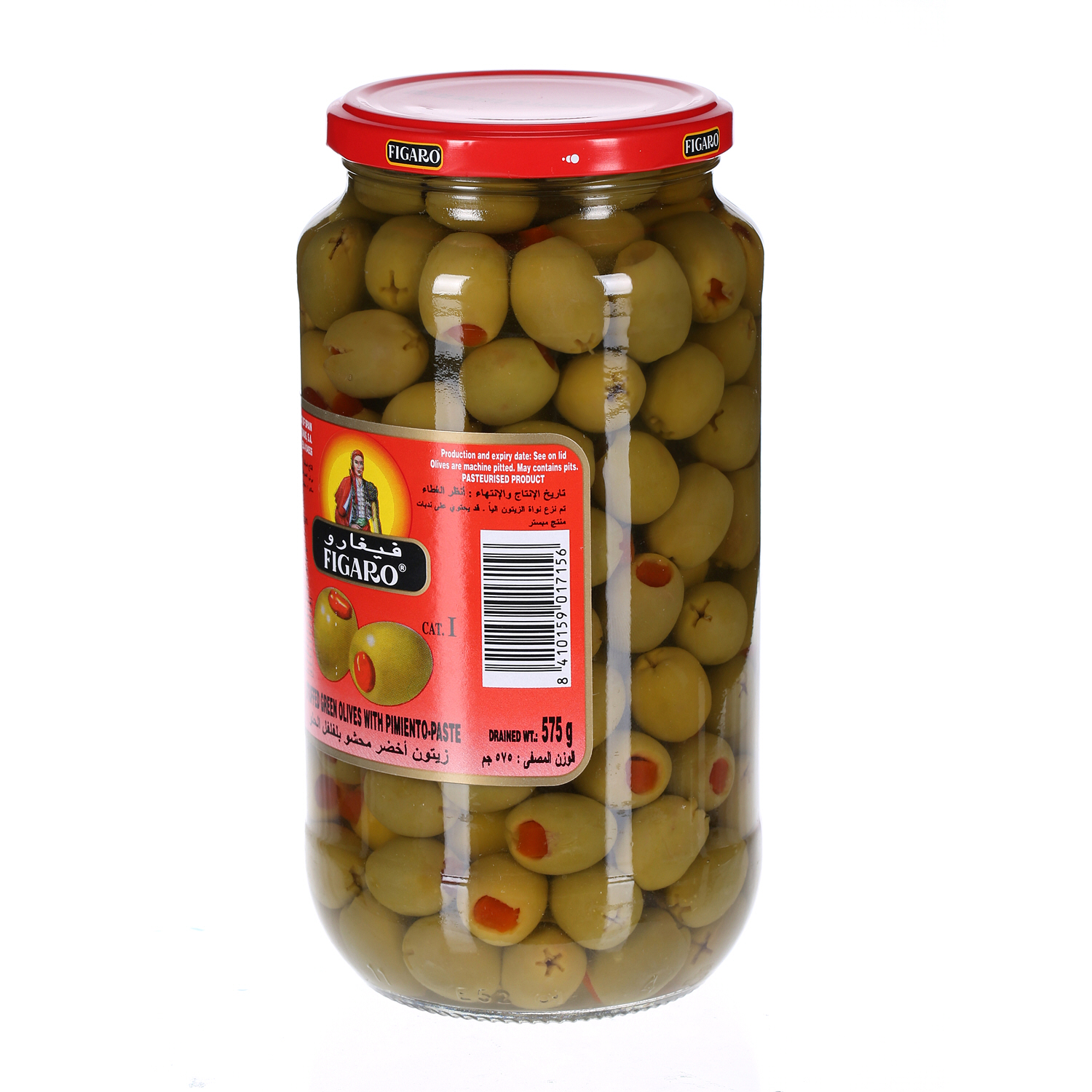 Figaro Stuffed Green Olive 575 g