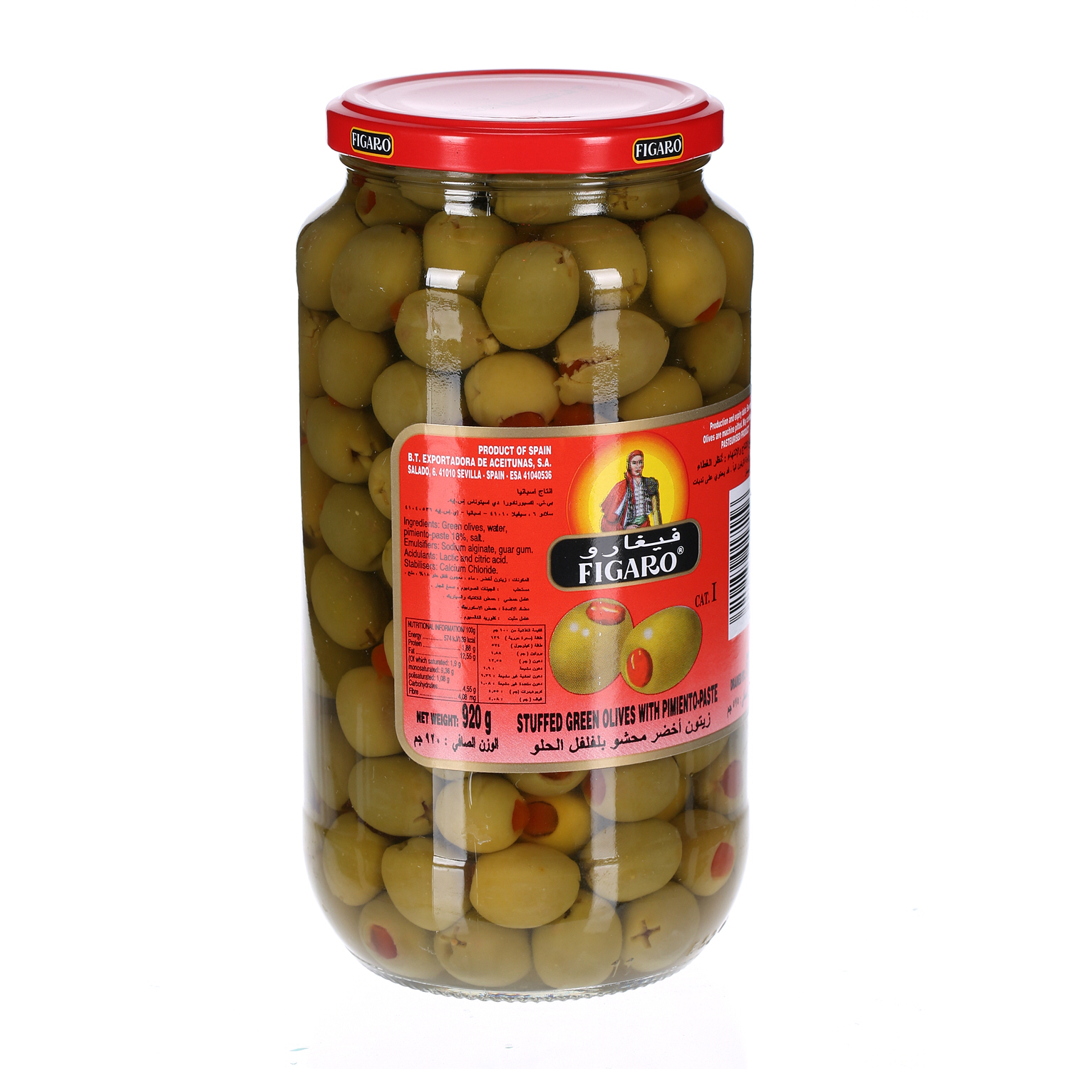 Figaro Stuffed Green Olive 575 g