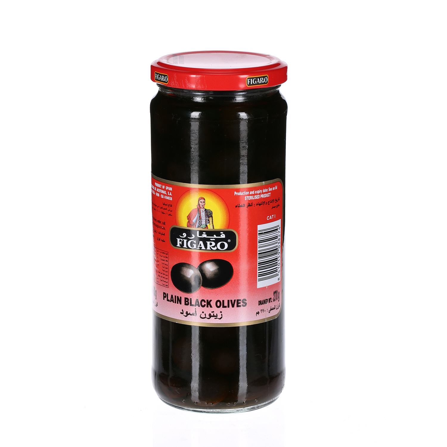 Figaro Plain Black Olive 285 g