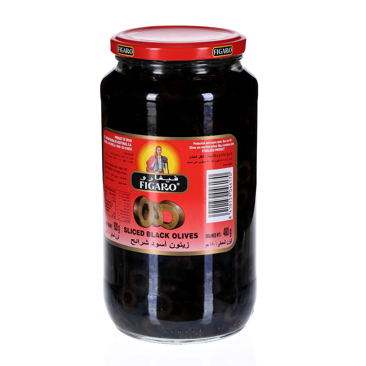 Figaro Slicesd Black Olives 480 g