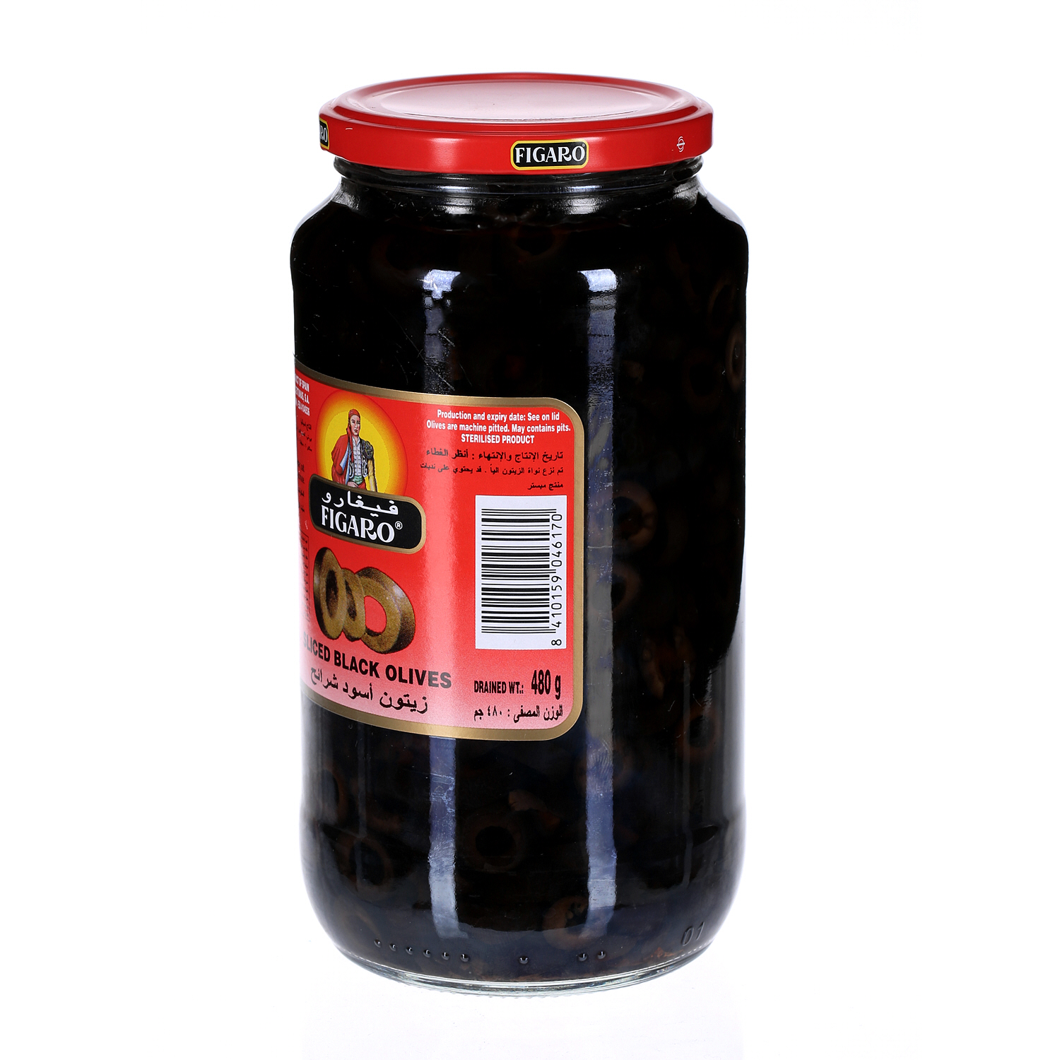 Figaro Sliced Black Olives 480gm