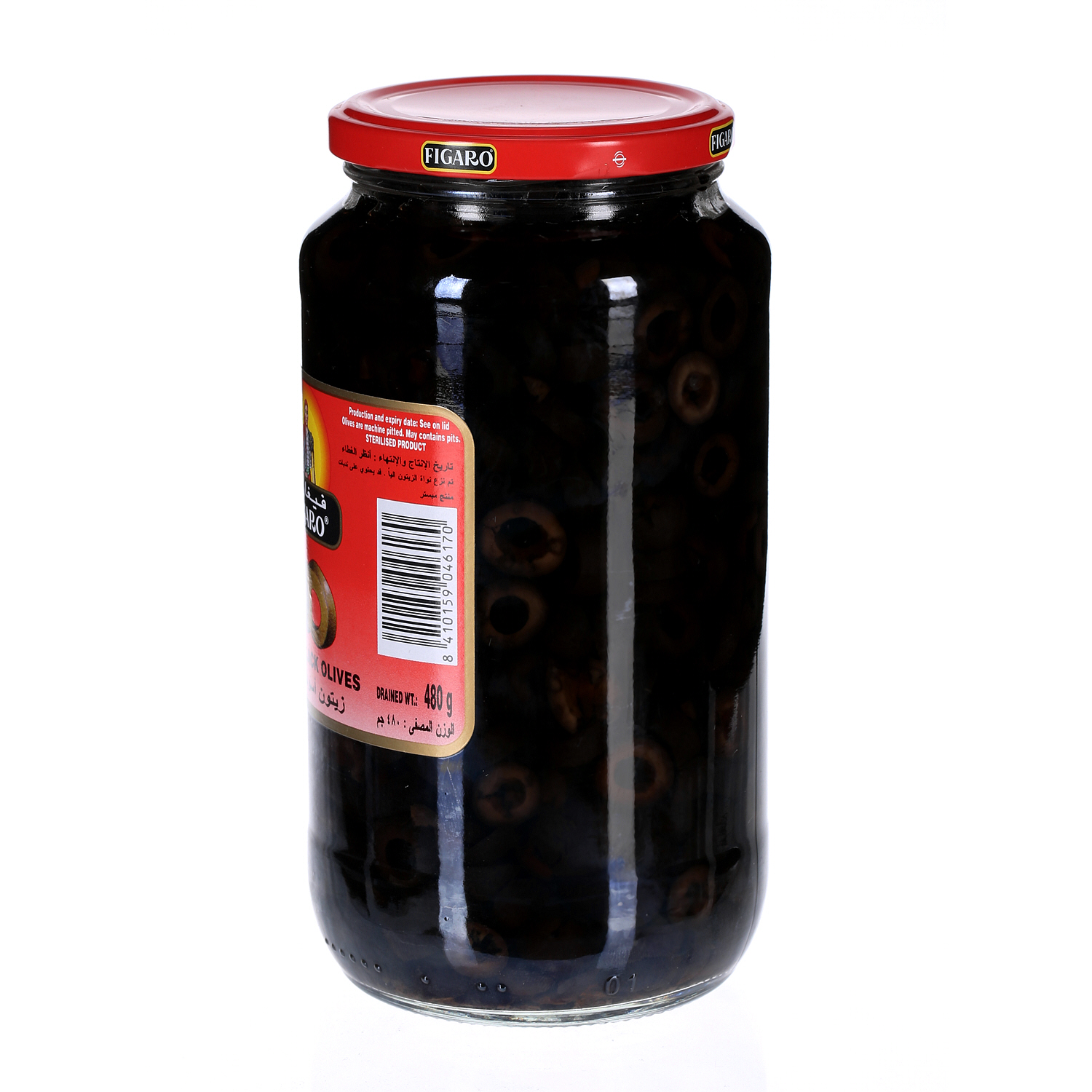 Figaro Slicesd Black Olives 480 g