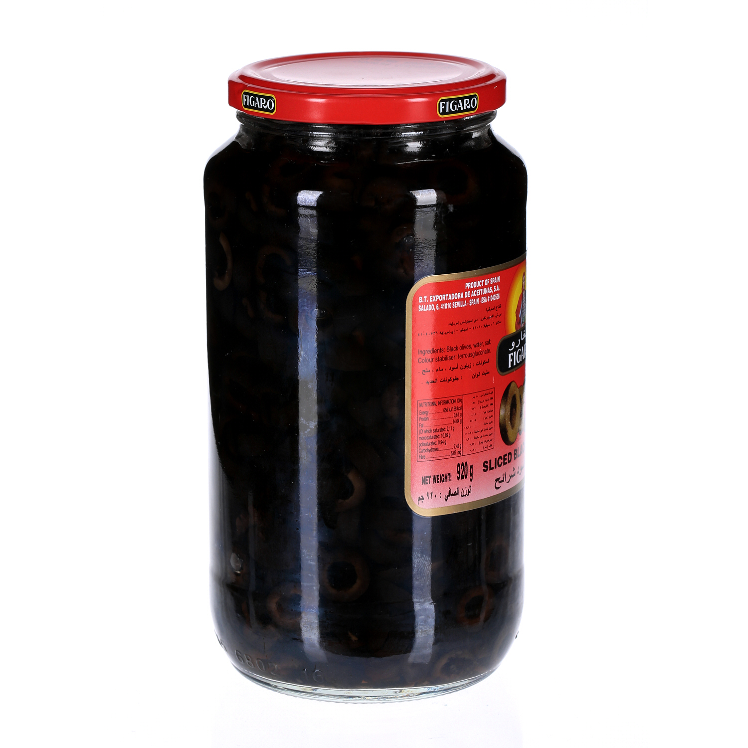 Figaro Slicesd Black Olives 480 g