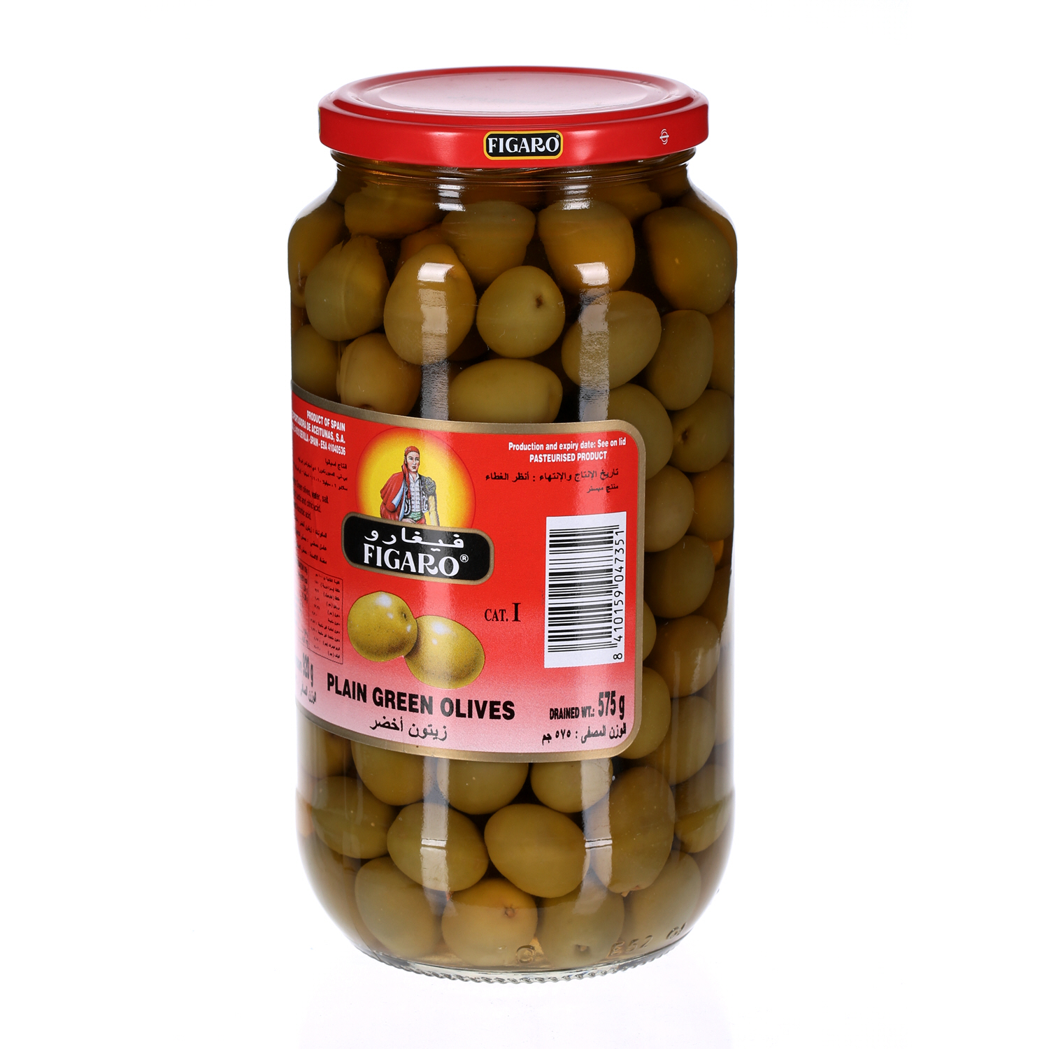 Figaro Plain Green Olive 575 g