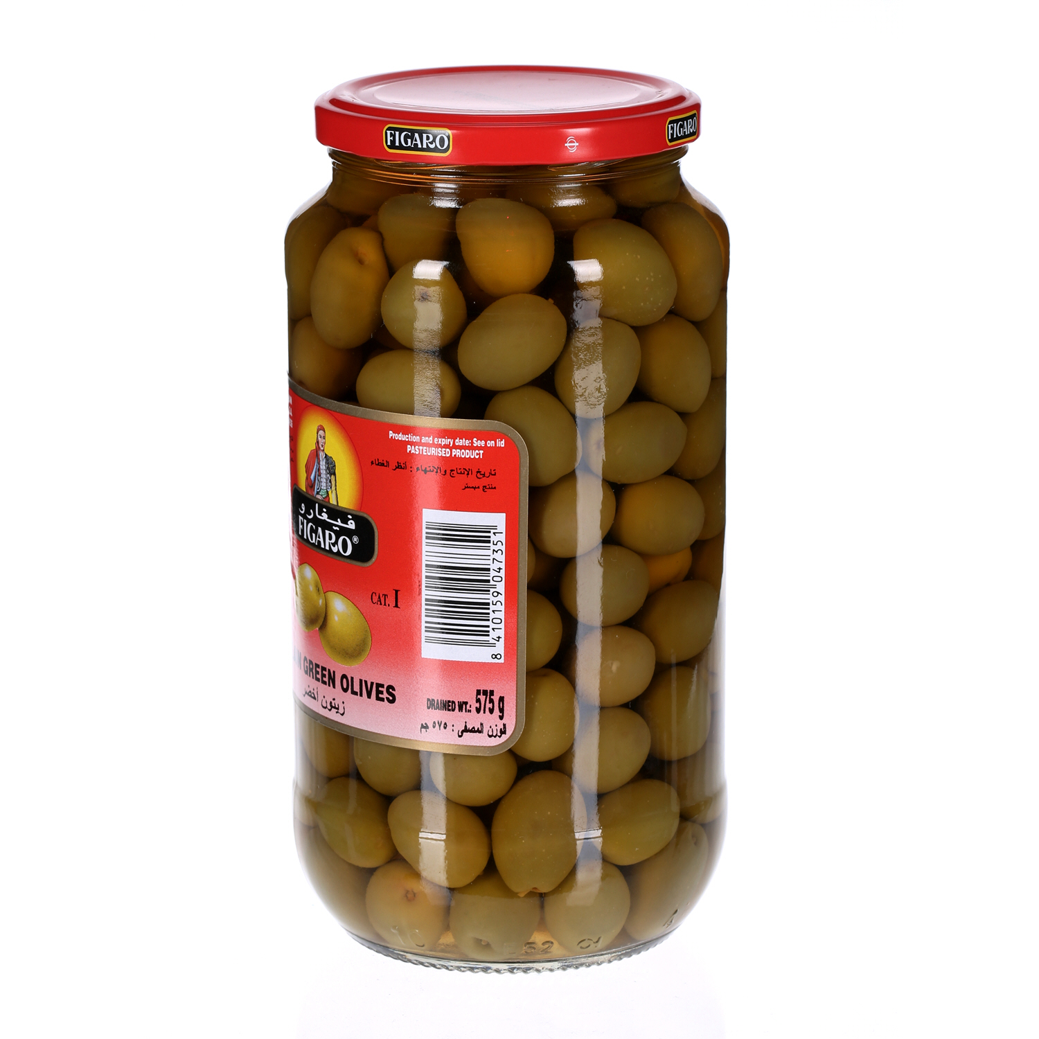 Figaro Plain Green Olive 575 g