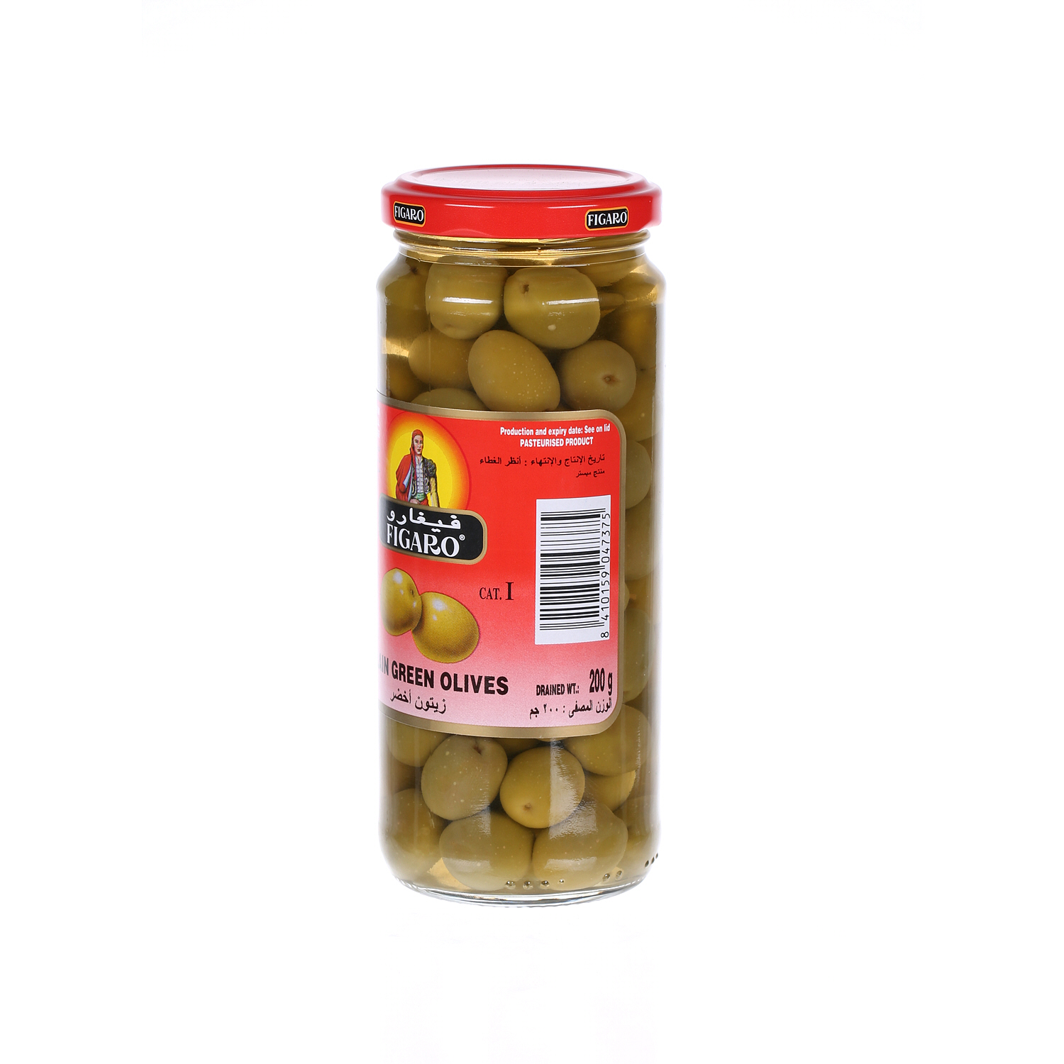 Figaro Plain Green Olives 200 g