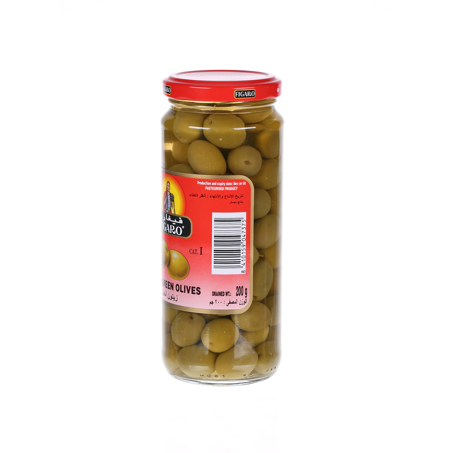 Figaro Plain Green Olives 200 g