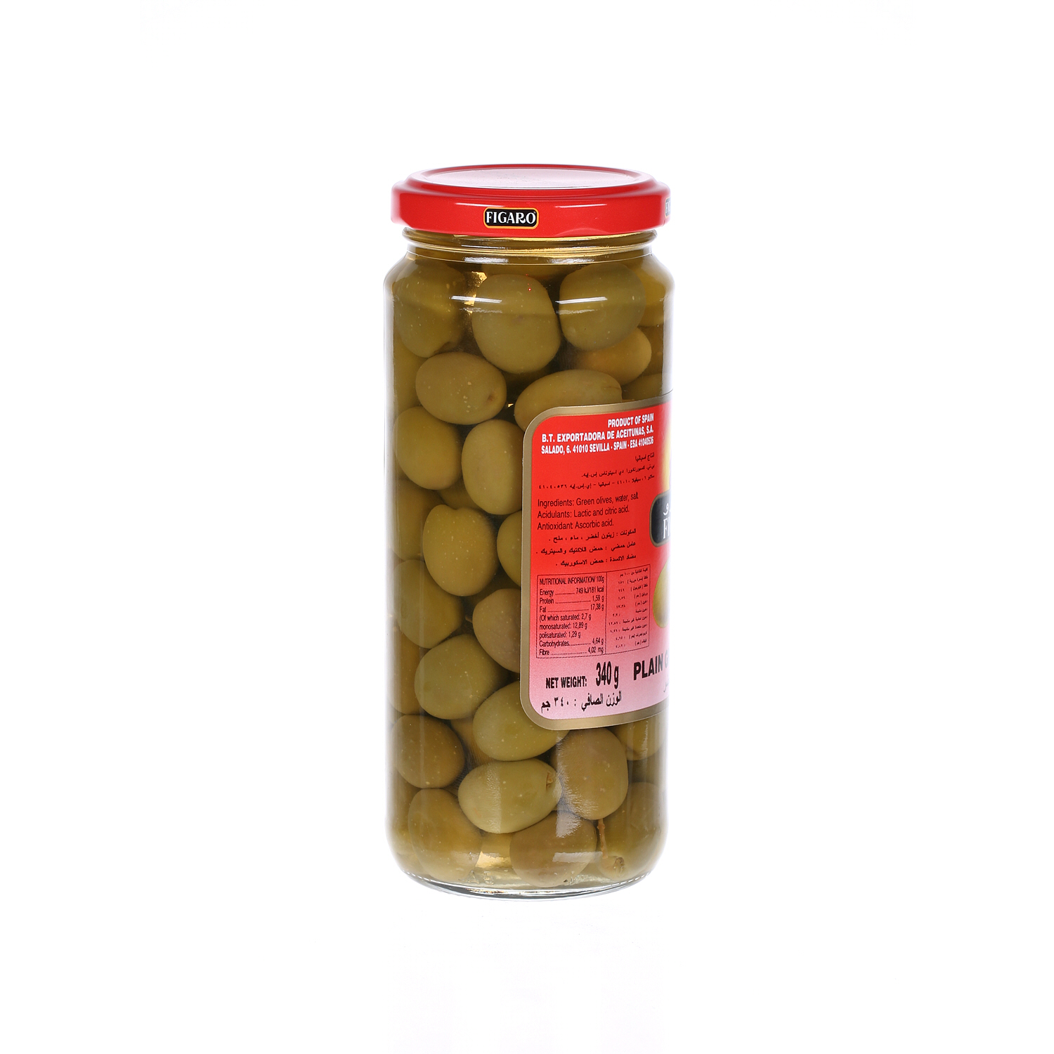 Figaro Plain Green Olives 200 g