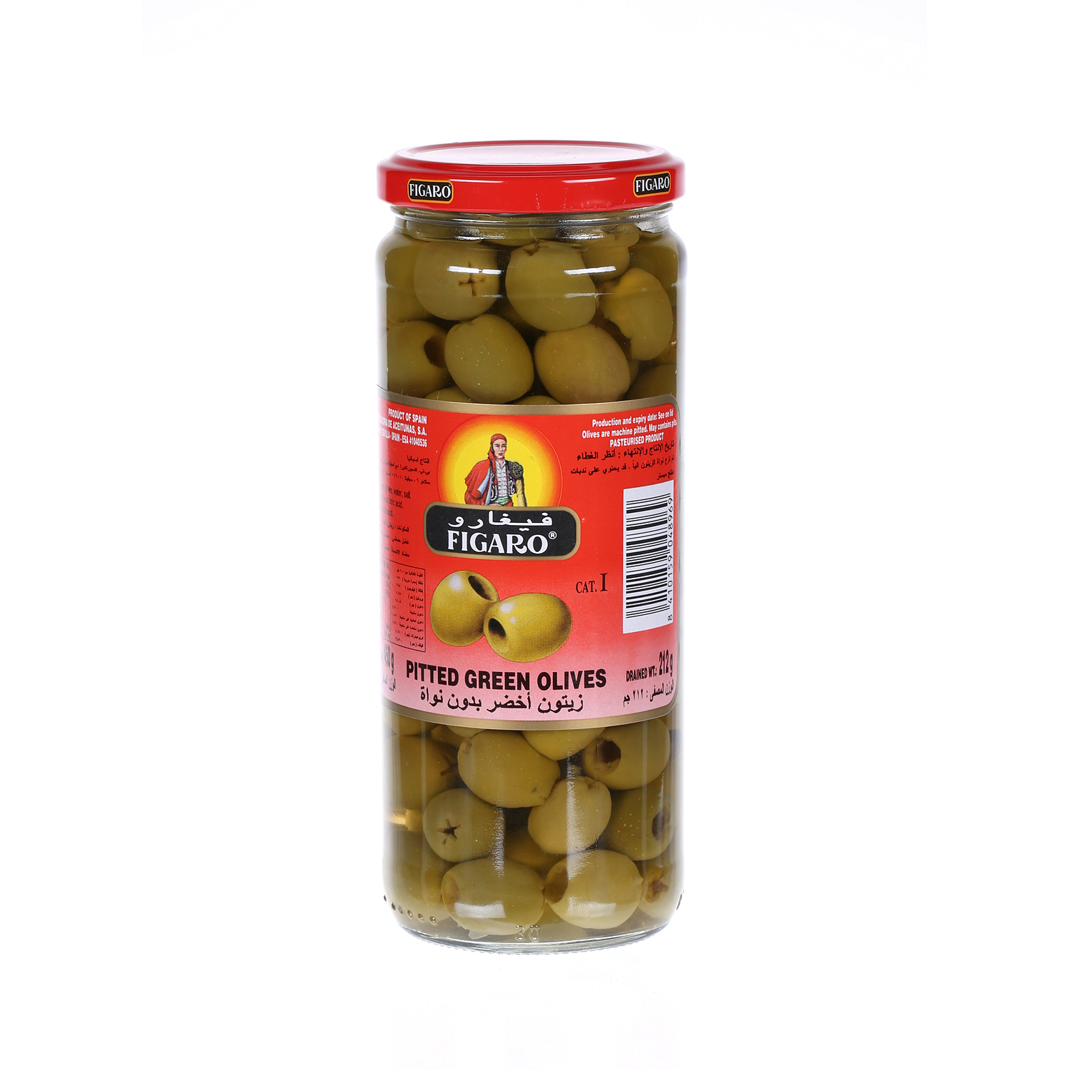Figaro Pitted Green Olive 454gm