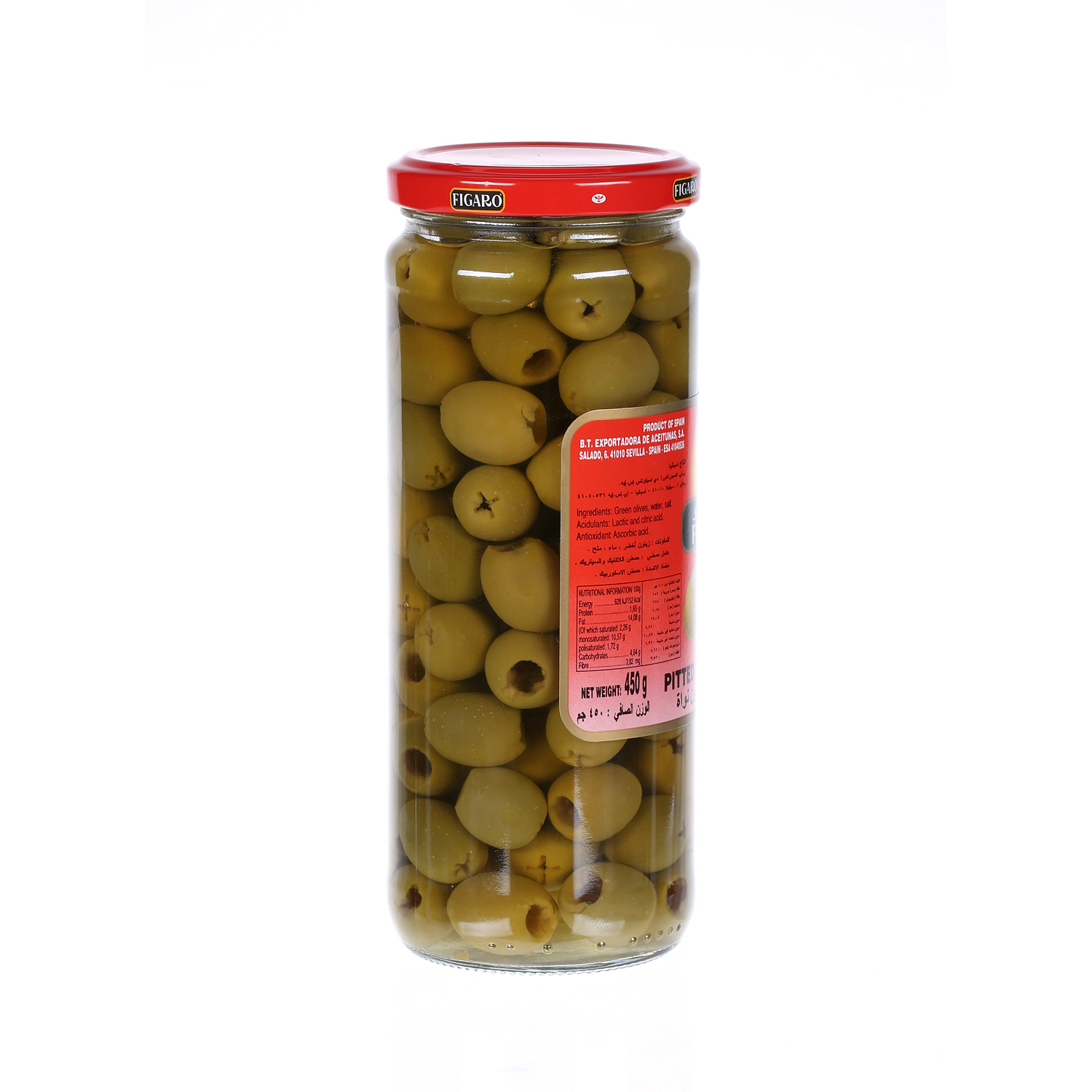 Figaro Pitted Green Olive 454 g