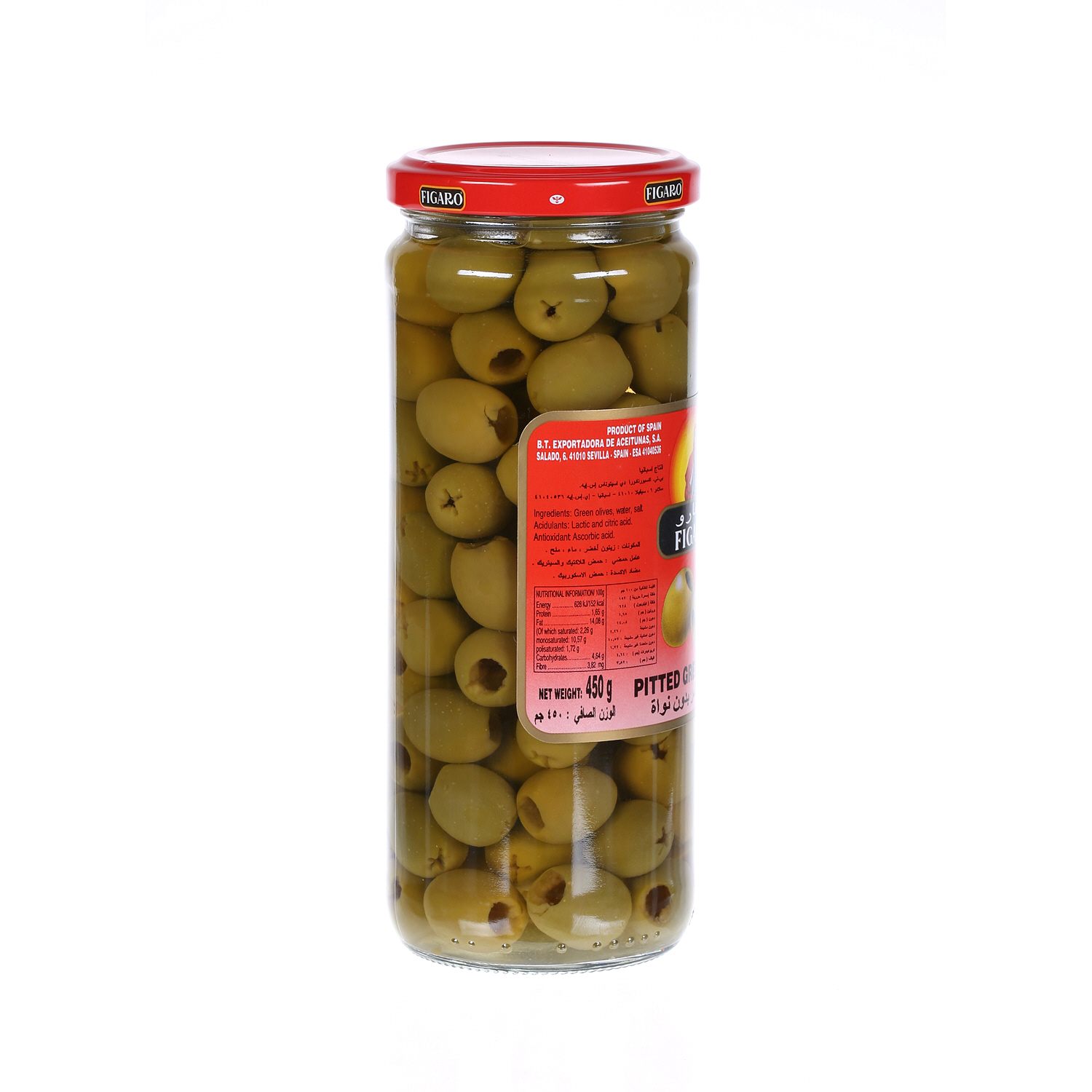 Figaro Pitted Green Olive 454 g