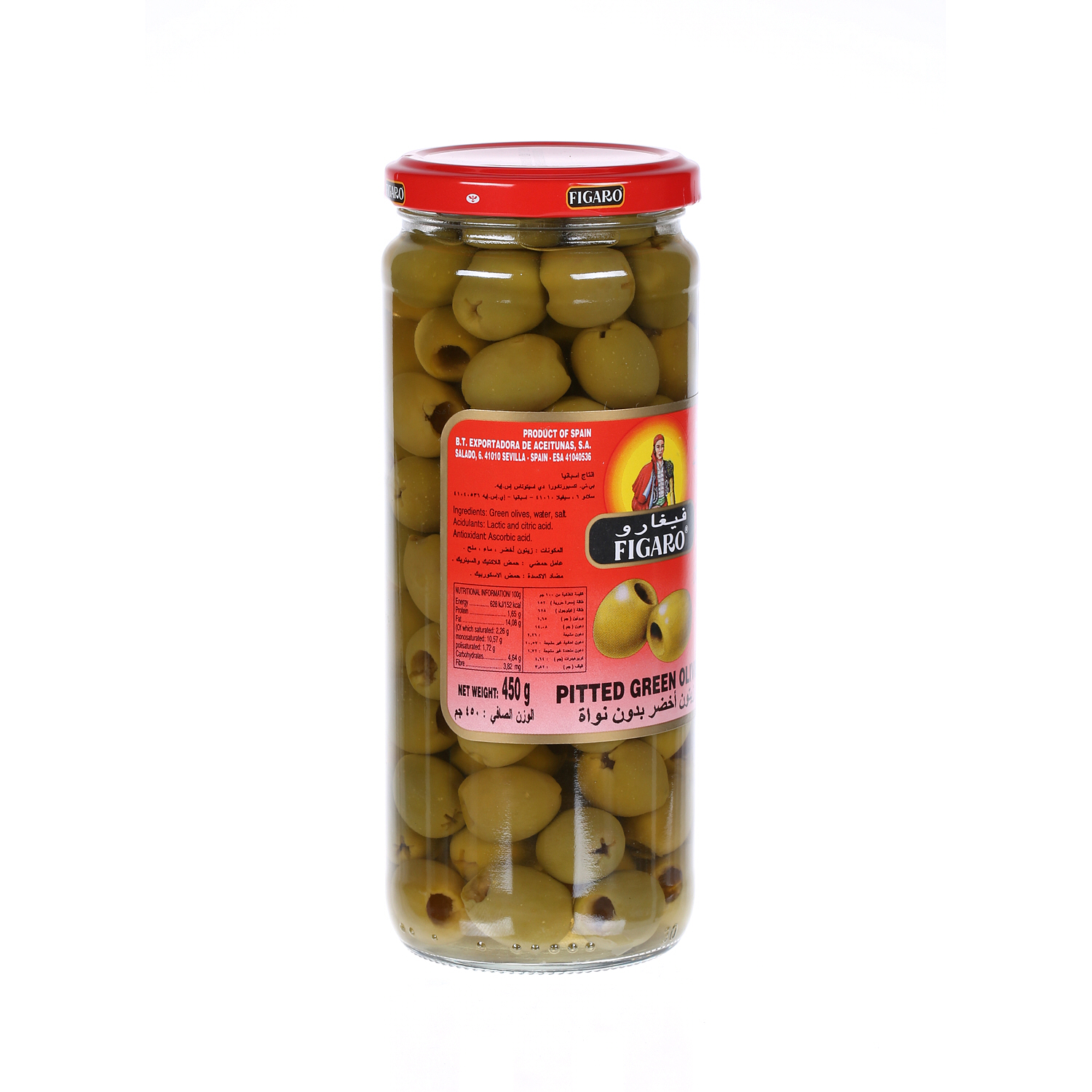 Figaro Pitted Green Olive 454 g