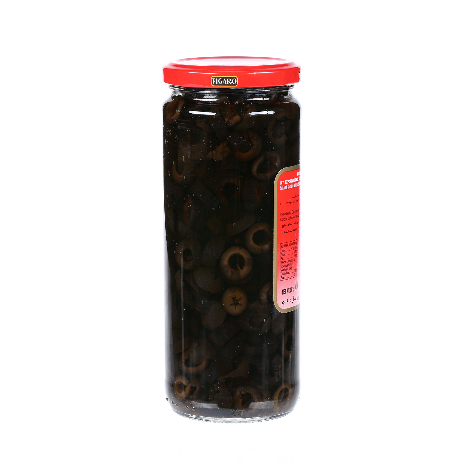 Figaro Slicesd Black Olives 230 g