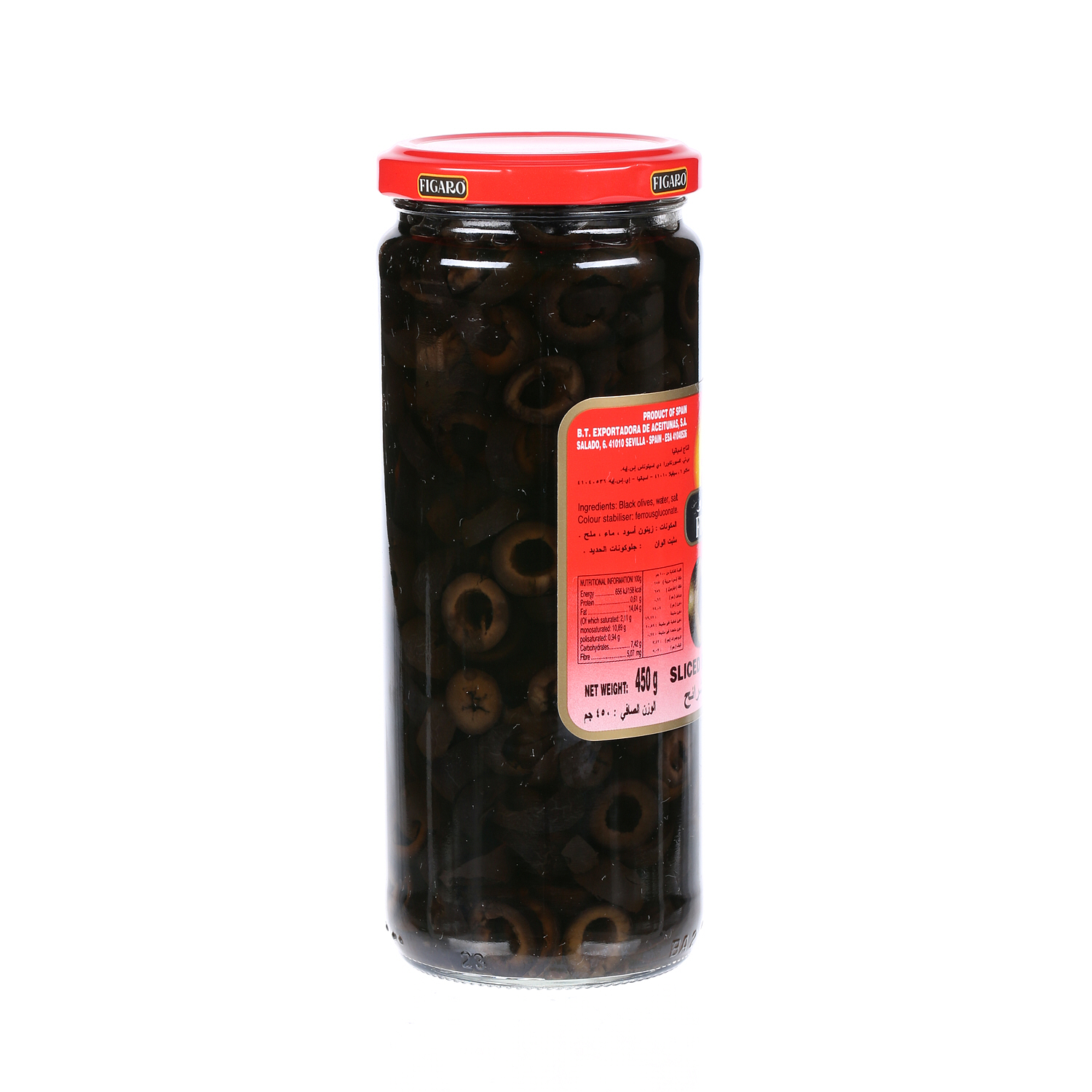 Figaro Slicesd Black Olives 230 g