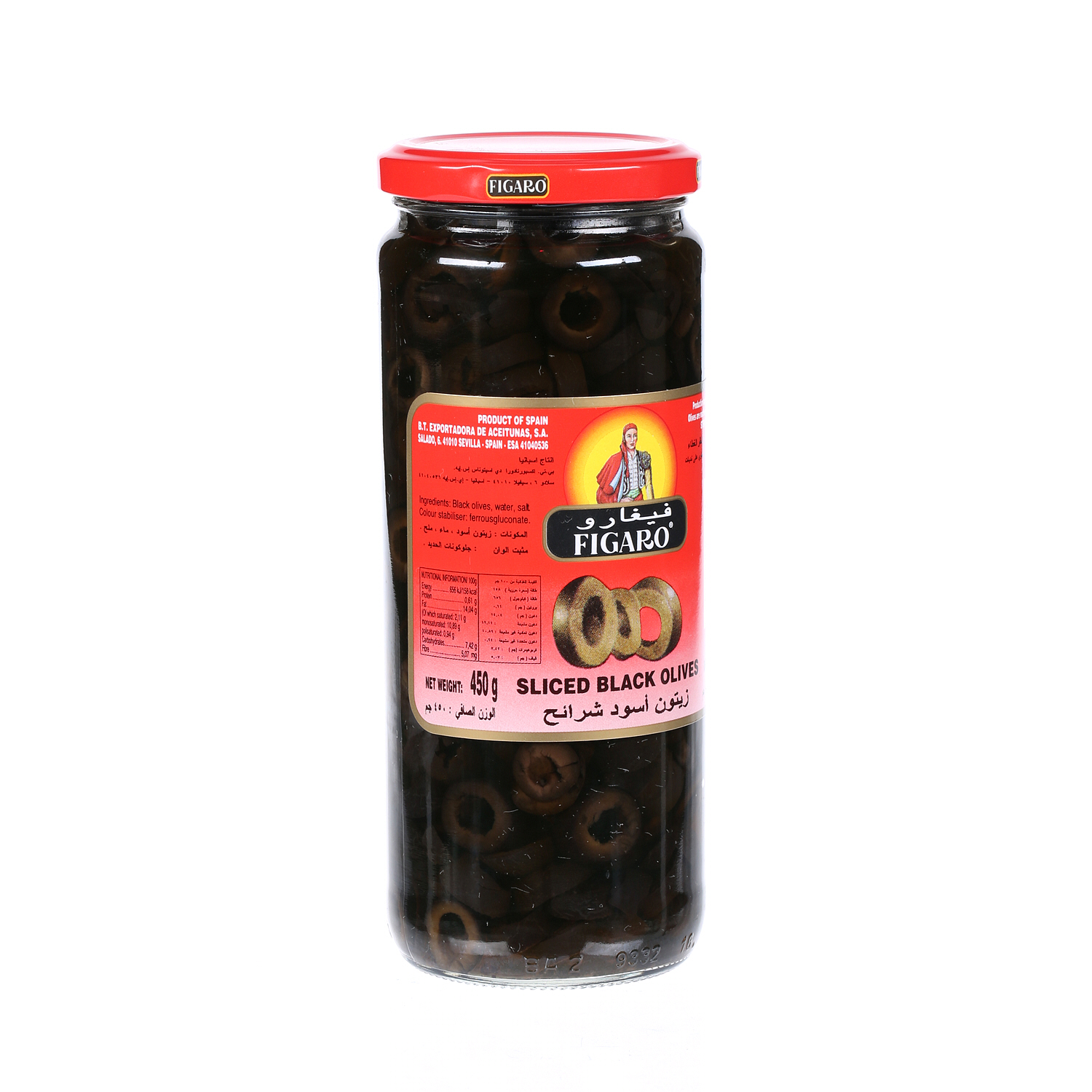 Figaro Slicesd Black Olives 230 g