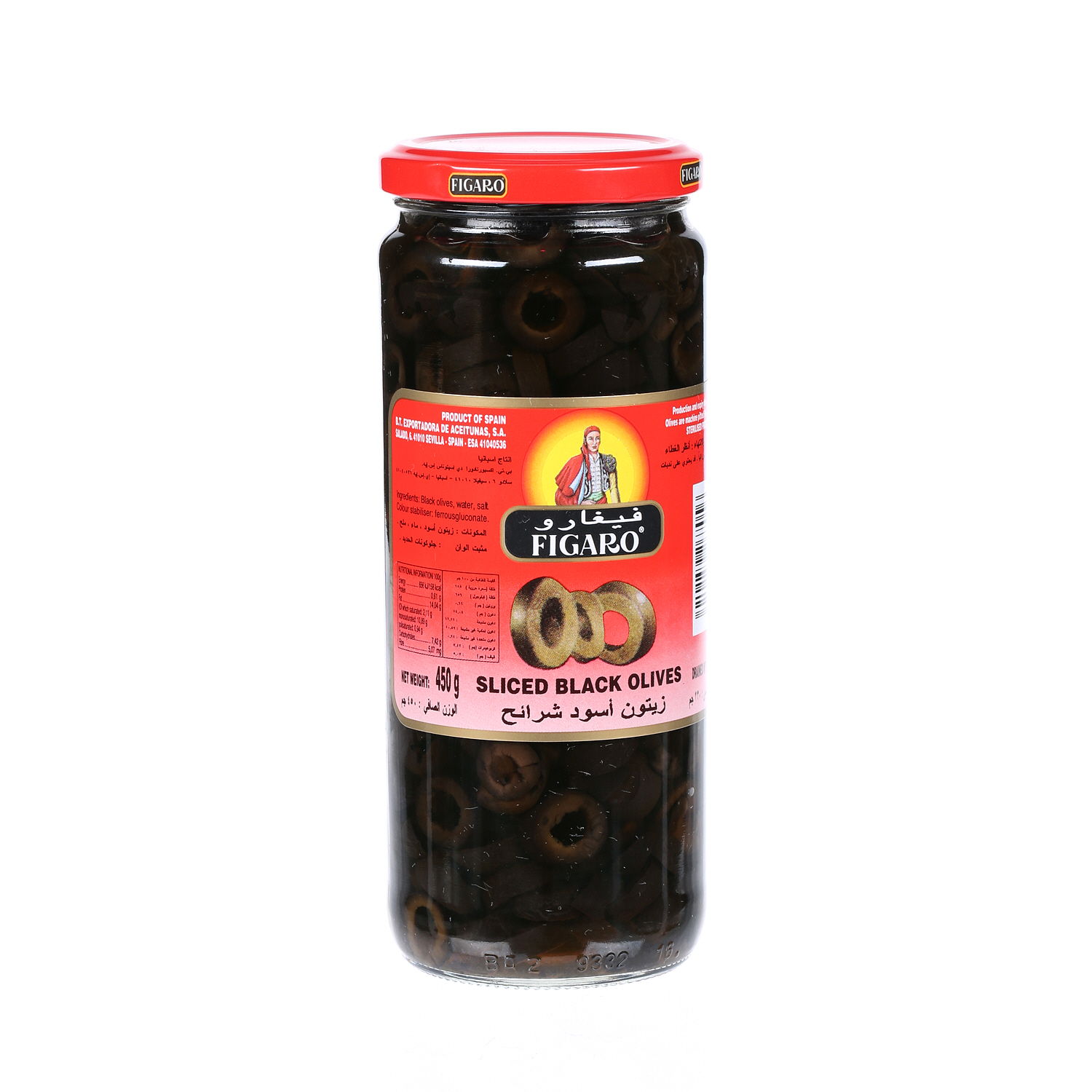 Figaro Slicesd Black Olives 230 g