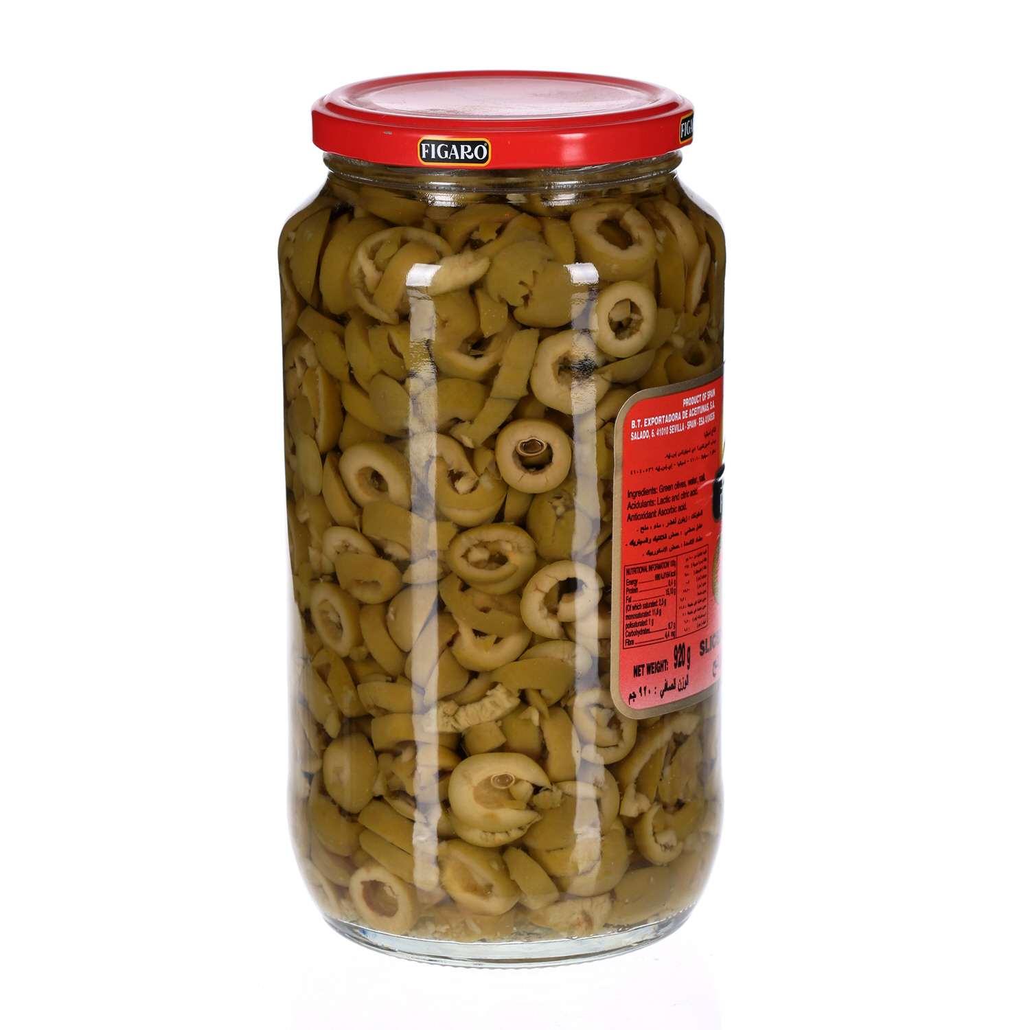 Figaro Sliced Green Olive 480 g