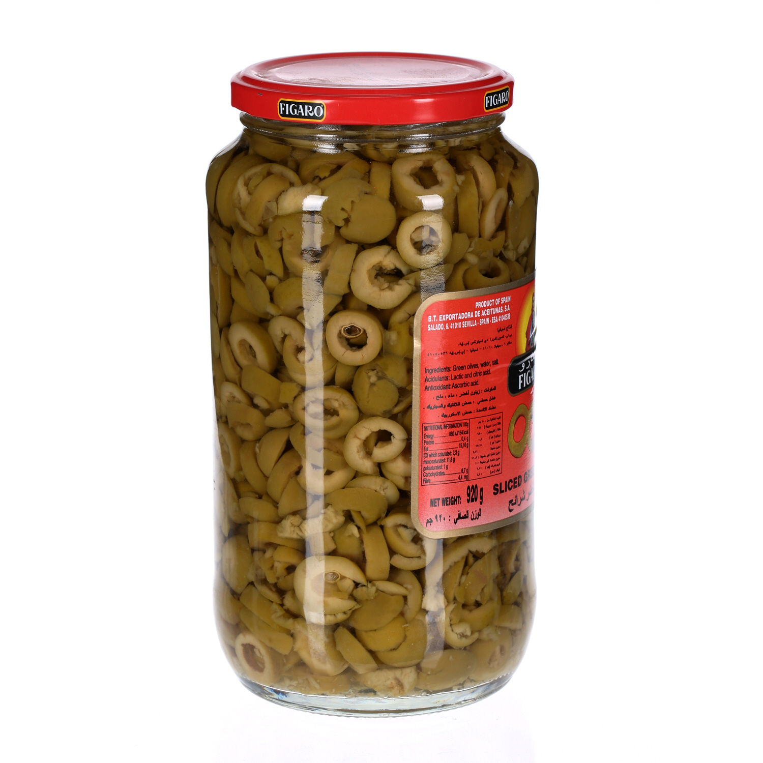 Figaro Sliced Green Olive 480 g