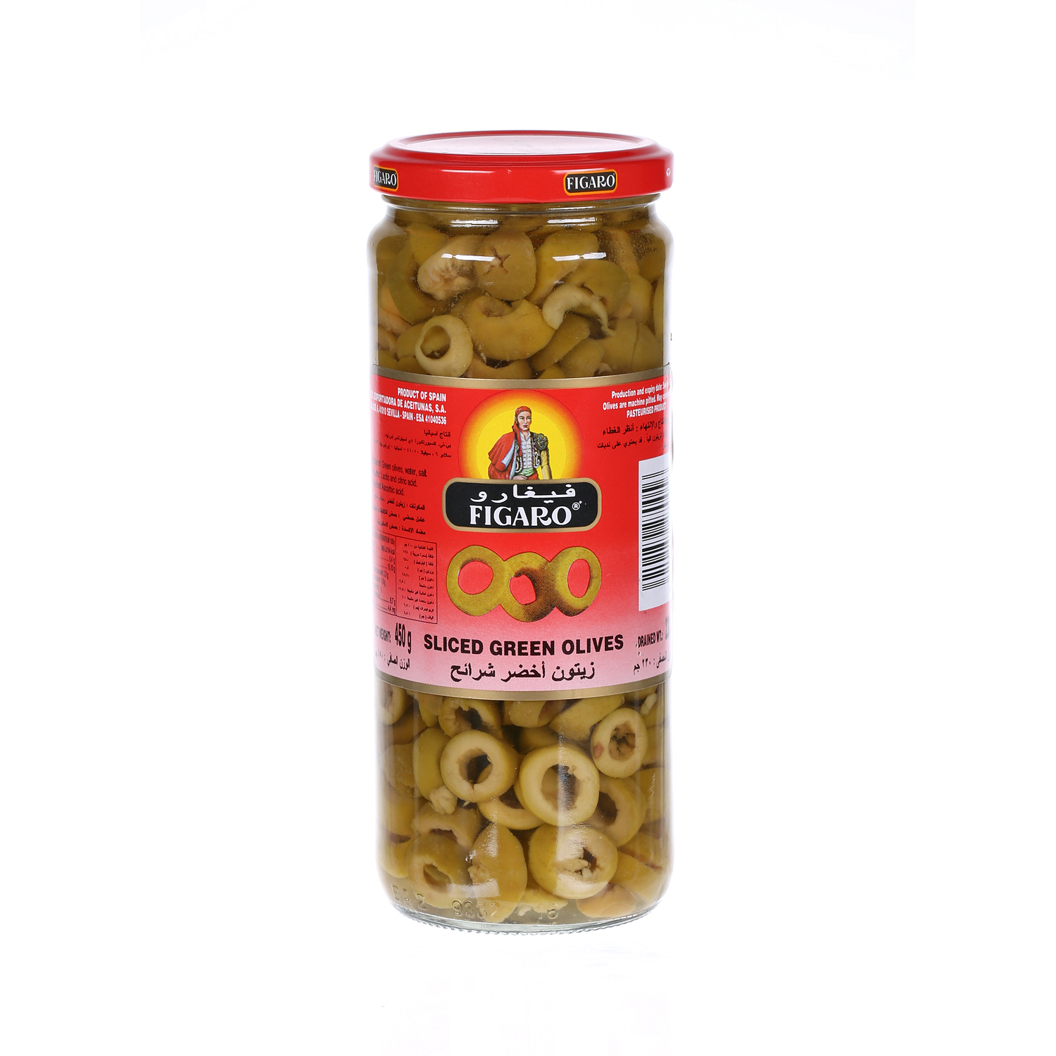 Figaro Slicesd Green Olives 230 g